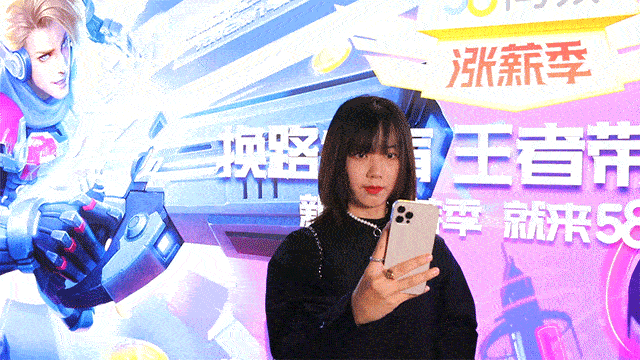 640_14.gif