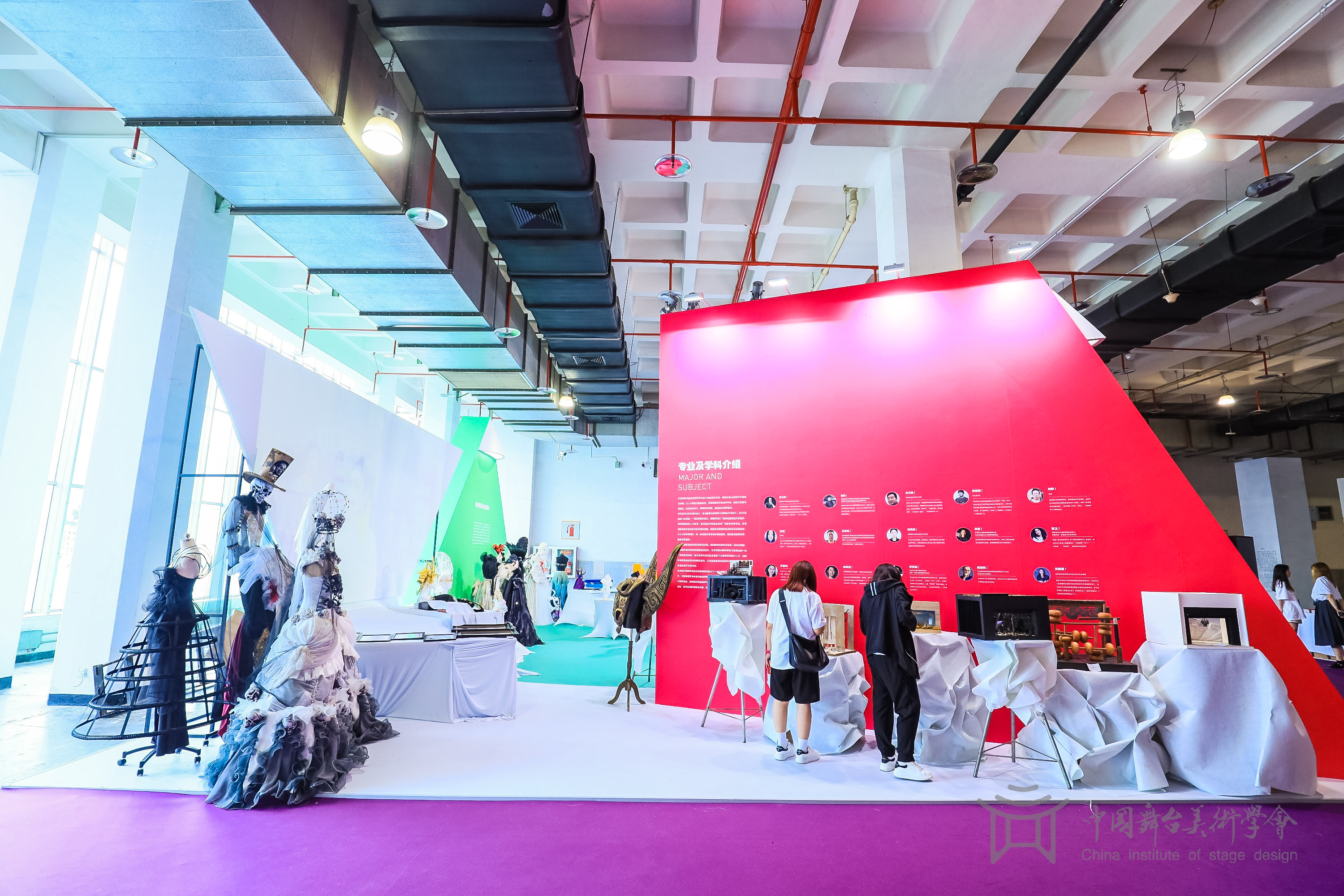 一起云看展：《第四届中国舞台美术展》