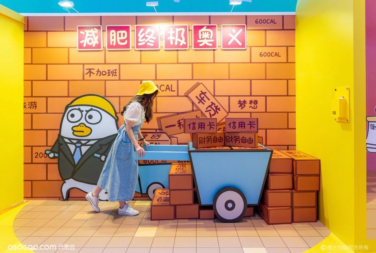 可爱即王道，盘点2021年那些网红的IP主题展