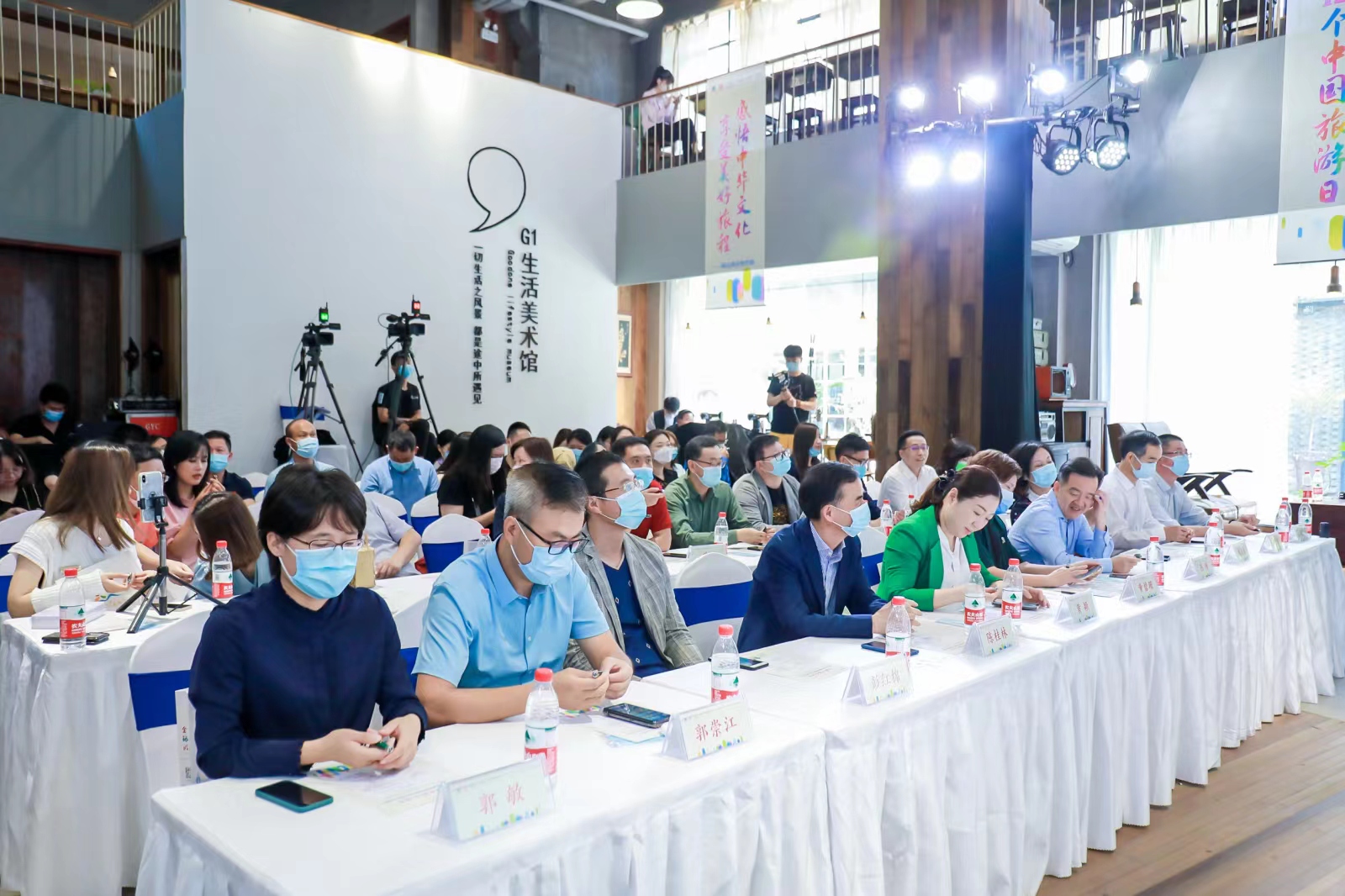 2022中国旅游日厦门分会场活动暨春夏潮旅生活产品发布会