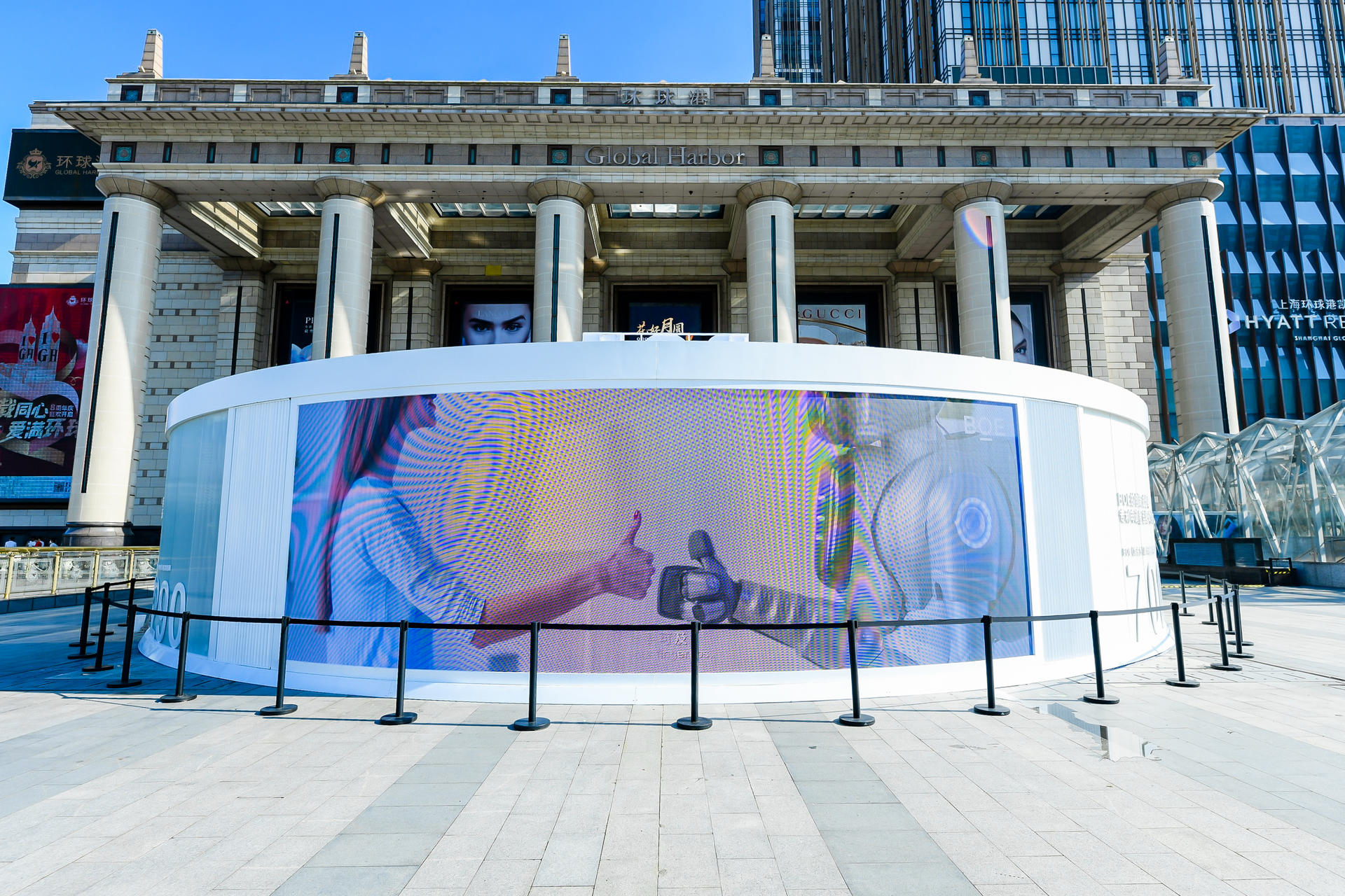 “你好 BOE”美好生活馆快闪活动策划尽显未来科技生活的奇幻