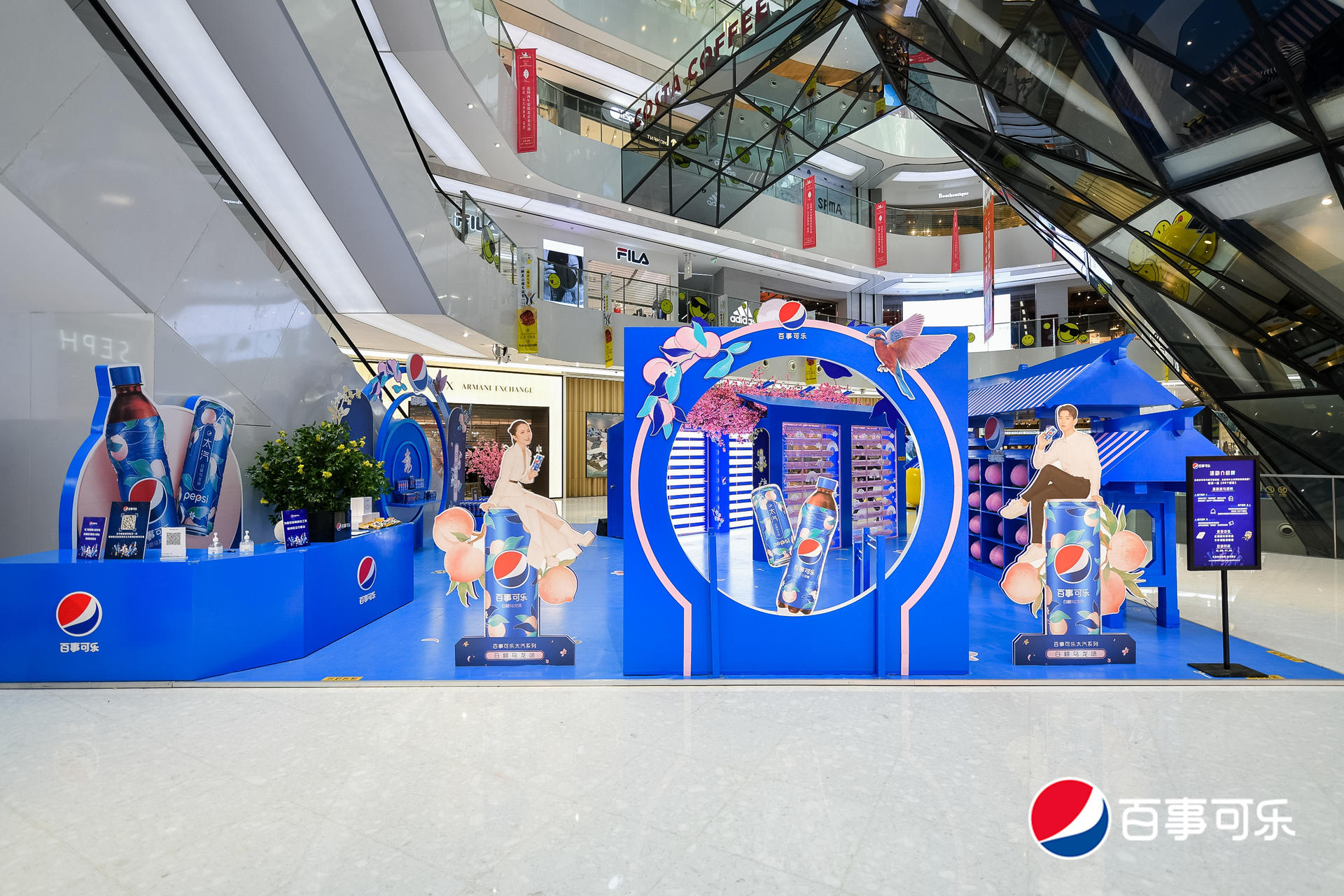 来百事可乐太汽系列限定快闪店活动策划，秒变不一样的太汽青年