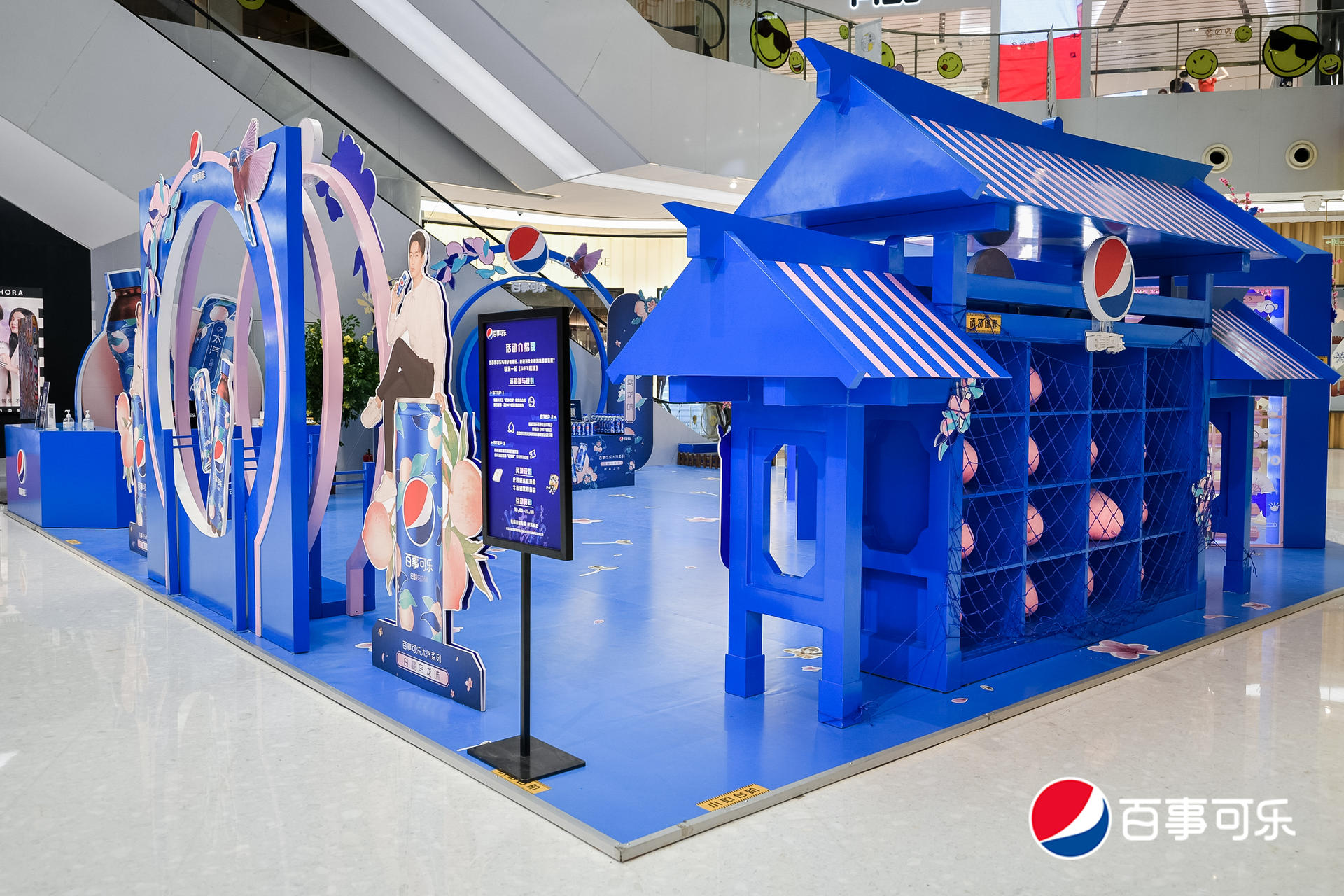 来百事可乐太汽系列限定快闪店活动策划,秒变不一样的太汽青年