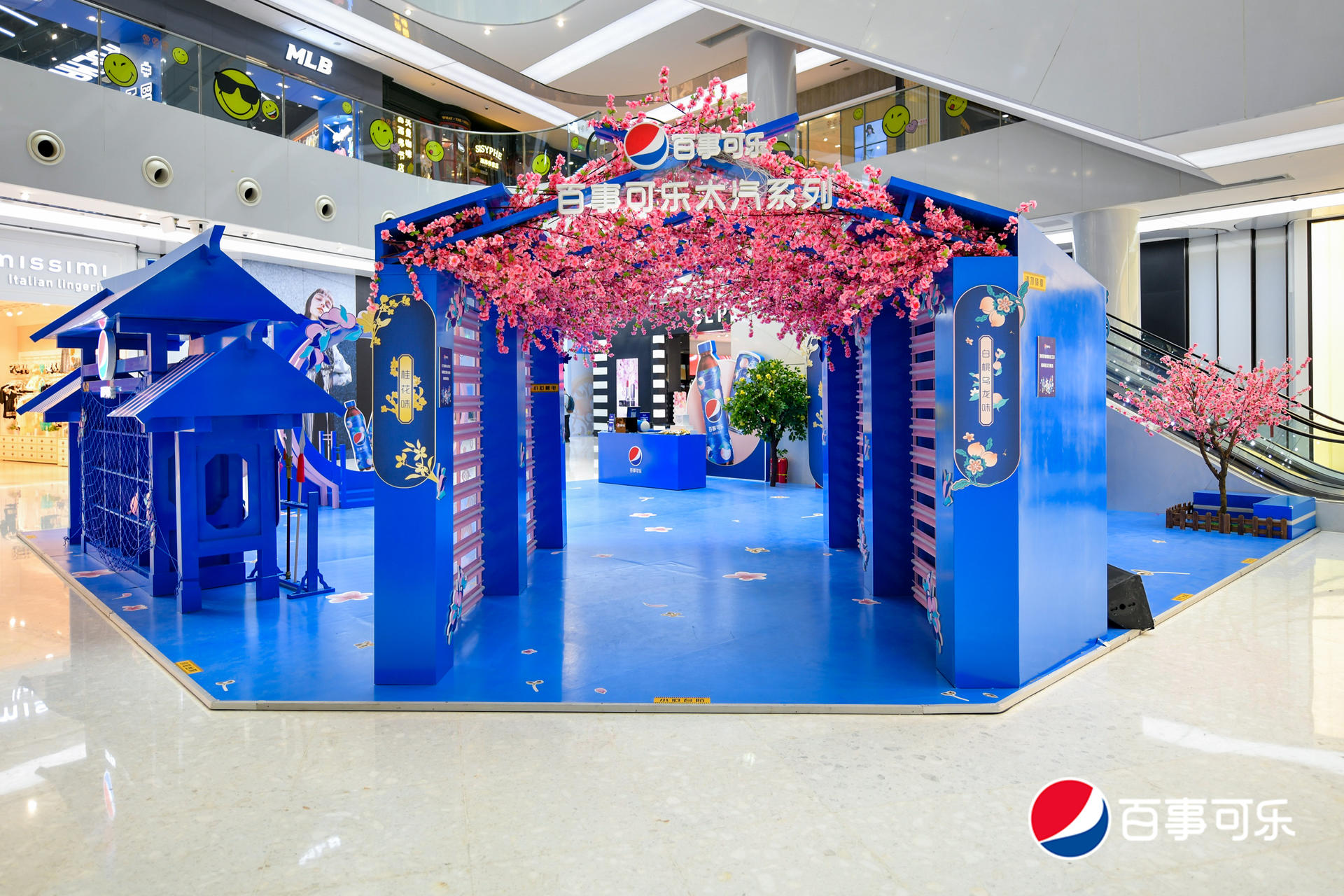 来百事可乐太汽系列限定快闪店活动策划,秒变不一样的太汽青年