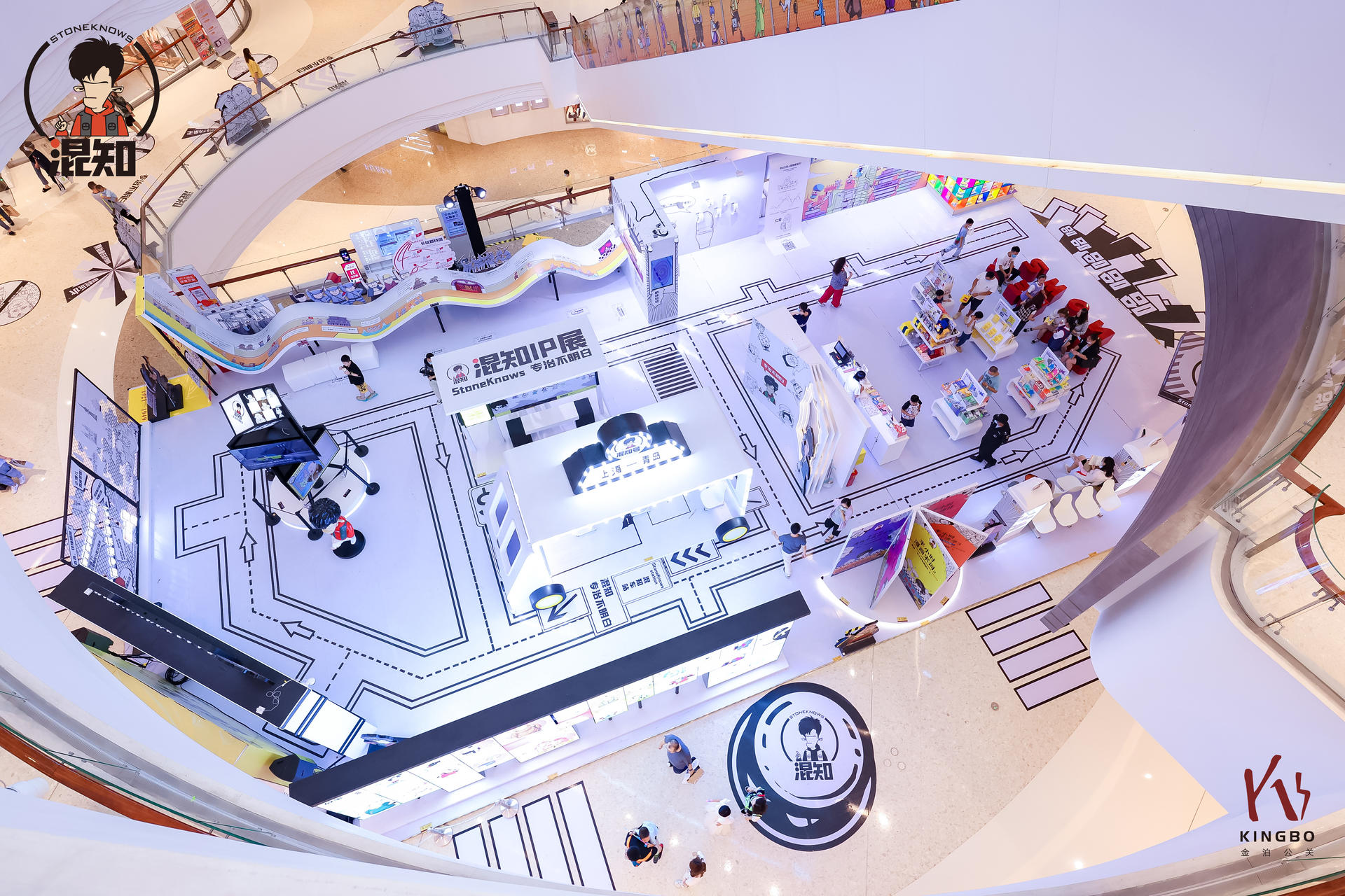 “专治不明白”混知IP展览活动策划构建了独一无二的线下知识体验空间