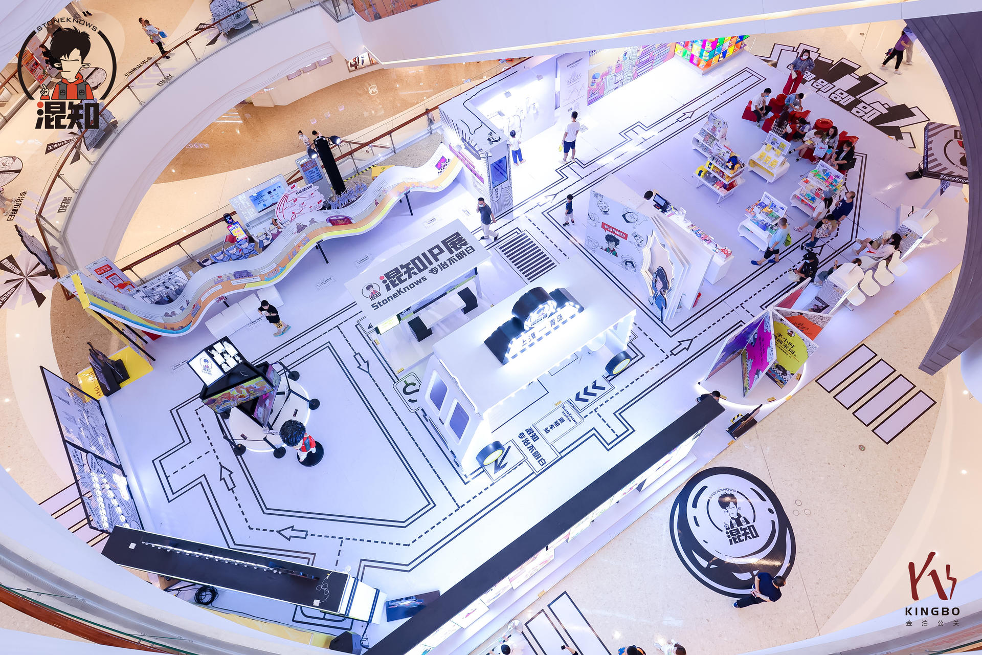 “专治不明白”混知IP展览活动策划构建了独一无二的线下知识体验空间