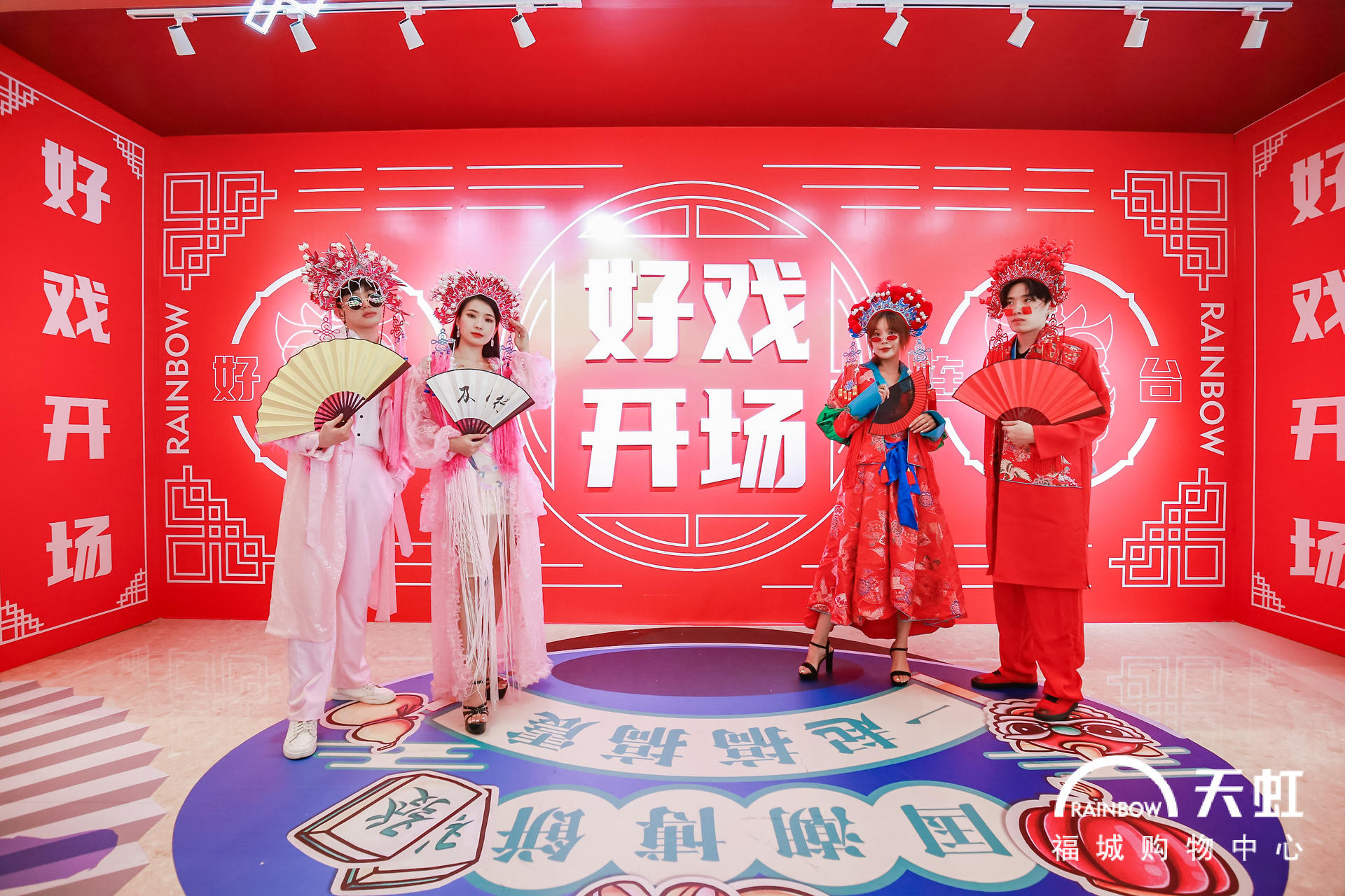  “一齐搞搞镇”国风创意活动策划随手一拍都是国风大片