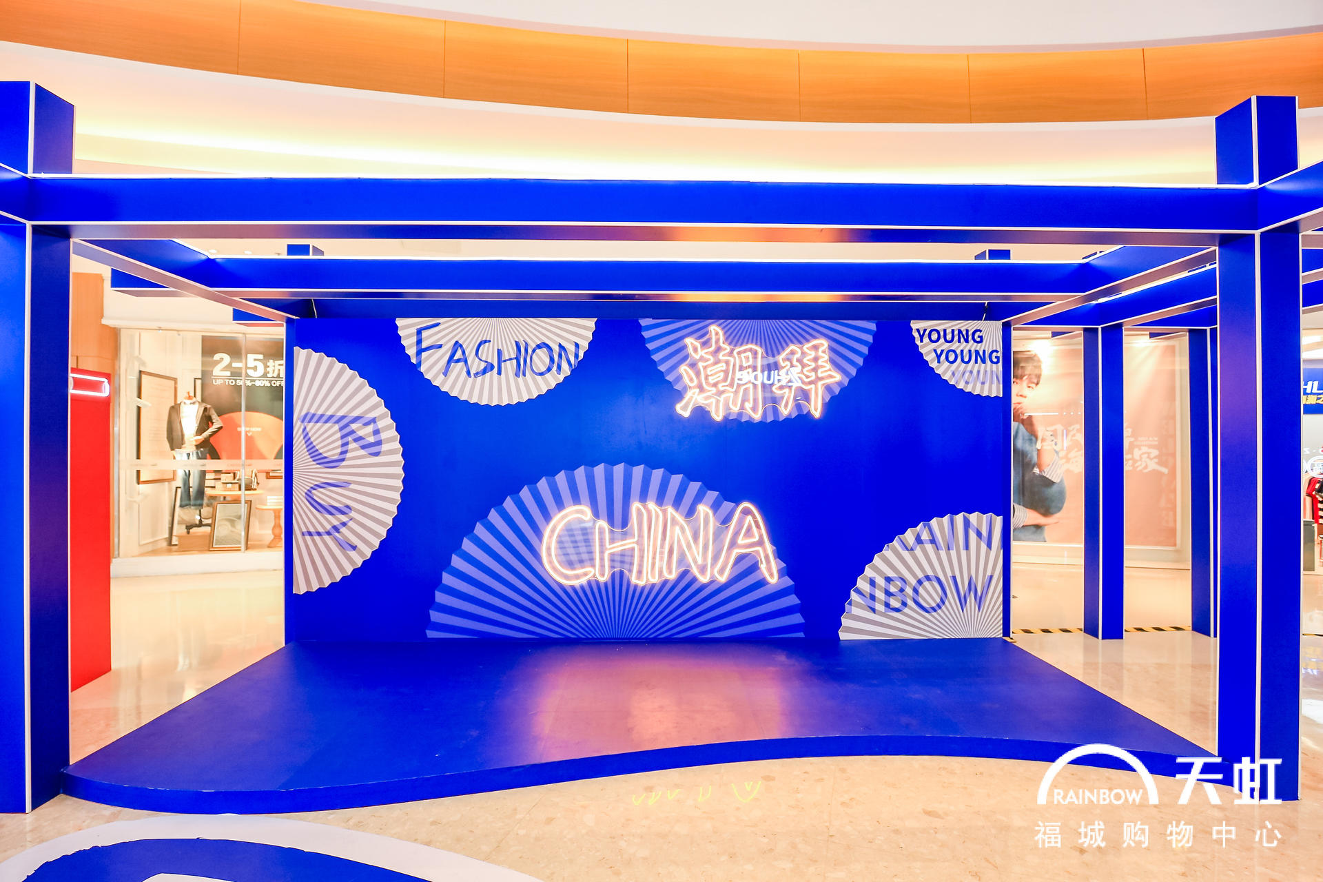  “一齐搞搞镇”国风创意活动策划随手一拍都是国风大片