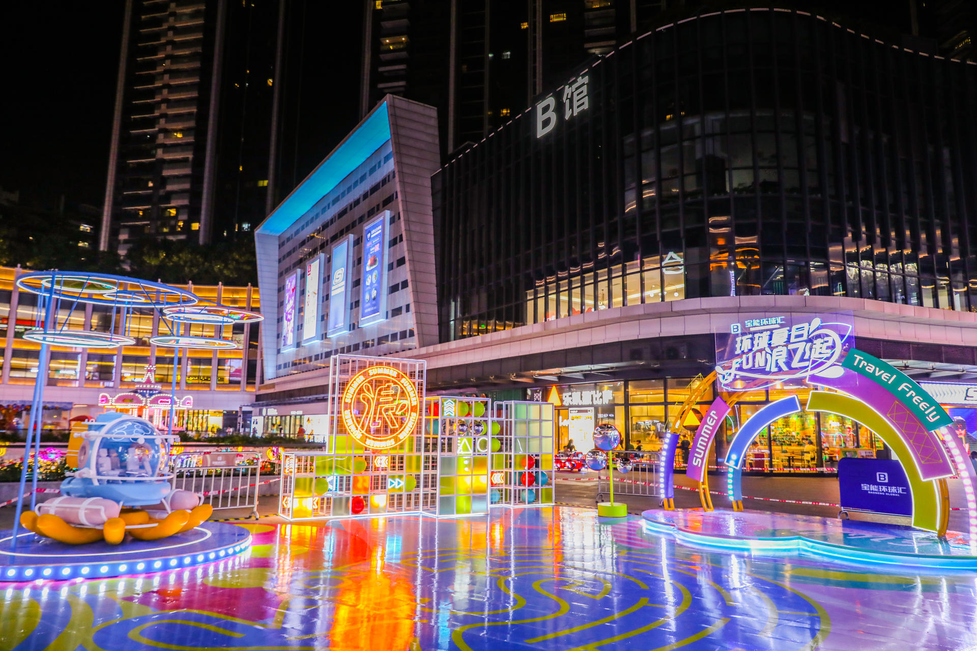 环球夏日-FUN浪岛屿体验展活动策划简直少女心爆棚，甜蜜、惬意