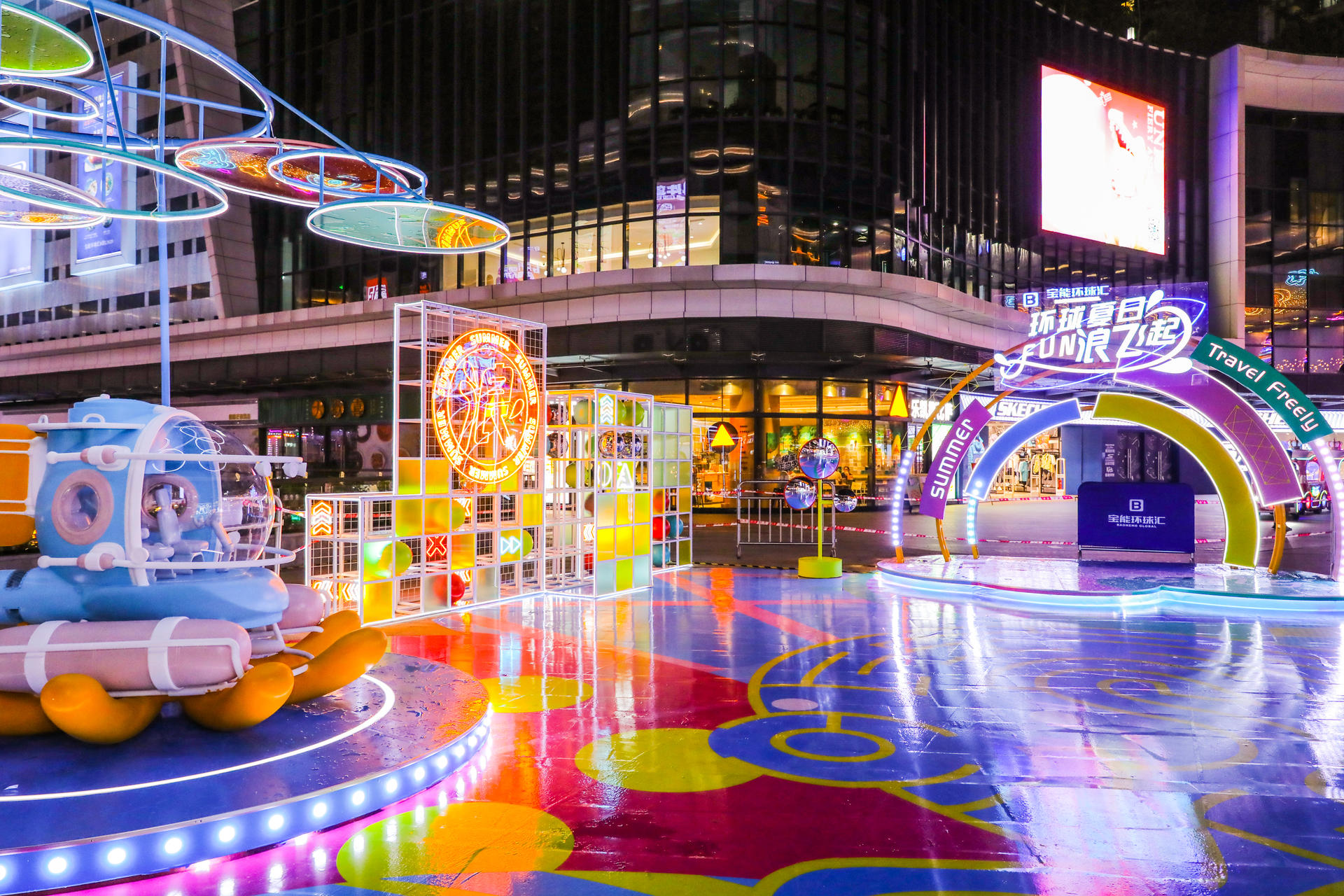 环球夏日-FUN浪岛屿体验展活动策划简直少女心爆棚，甜蜜、惬意