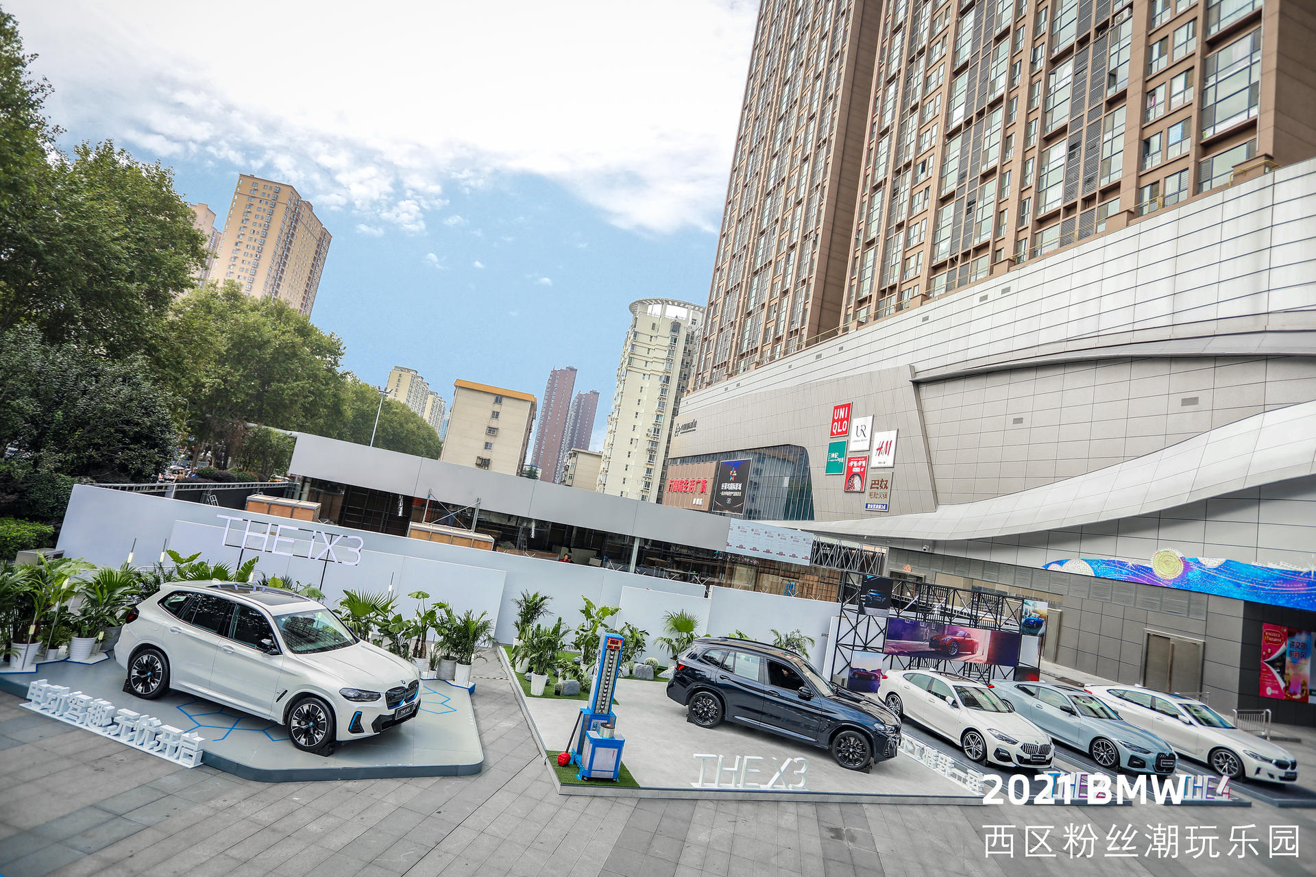 BMW潮玩空间快闪店活动策划可谓潮气十足，潮品满目