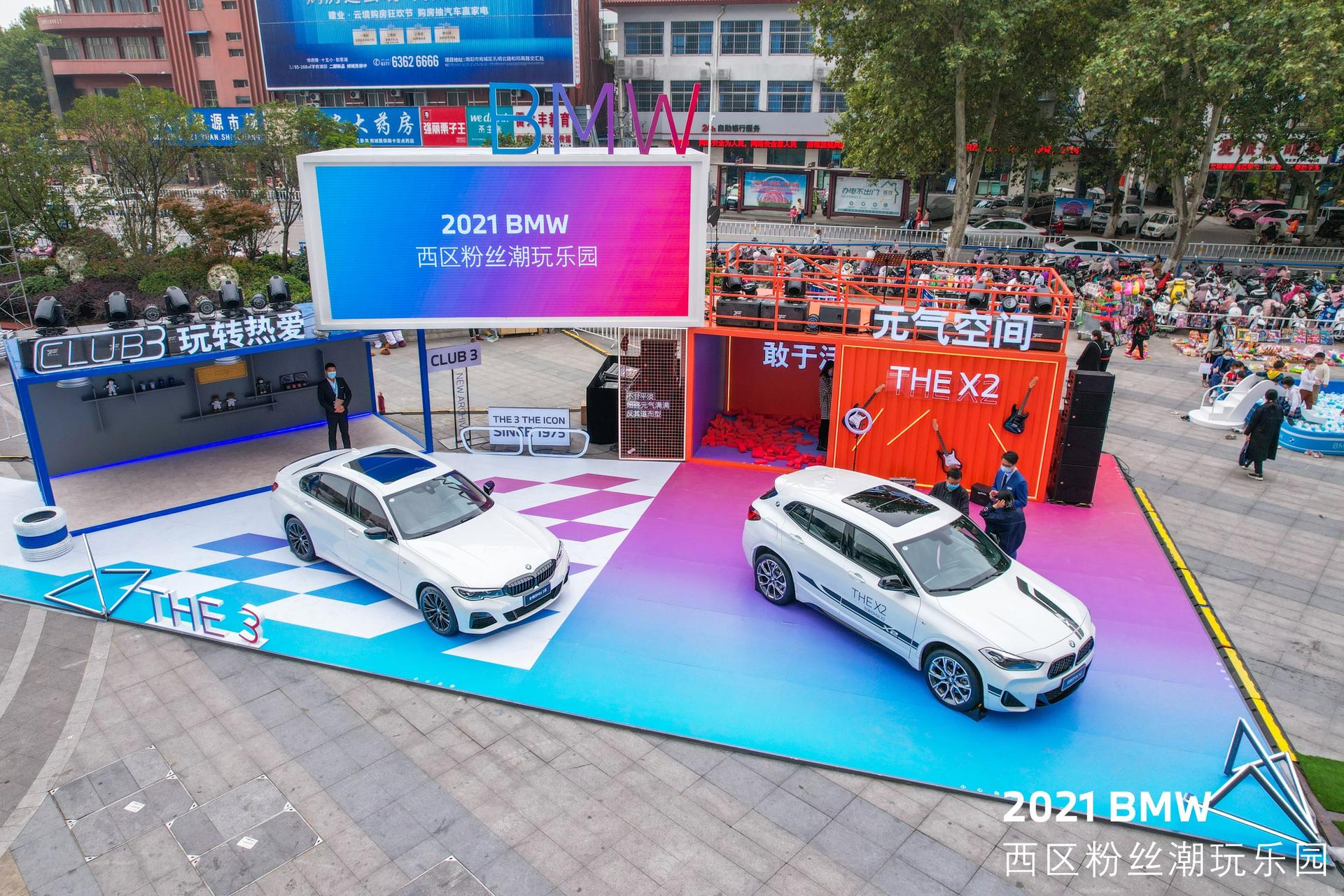 BMW潮玩空间快闪店活动策划可谓潮气十足，潮品满目