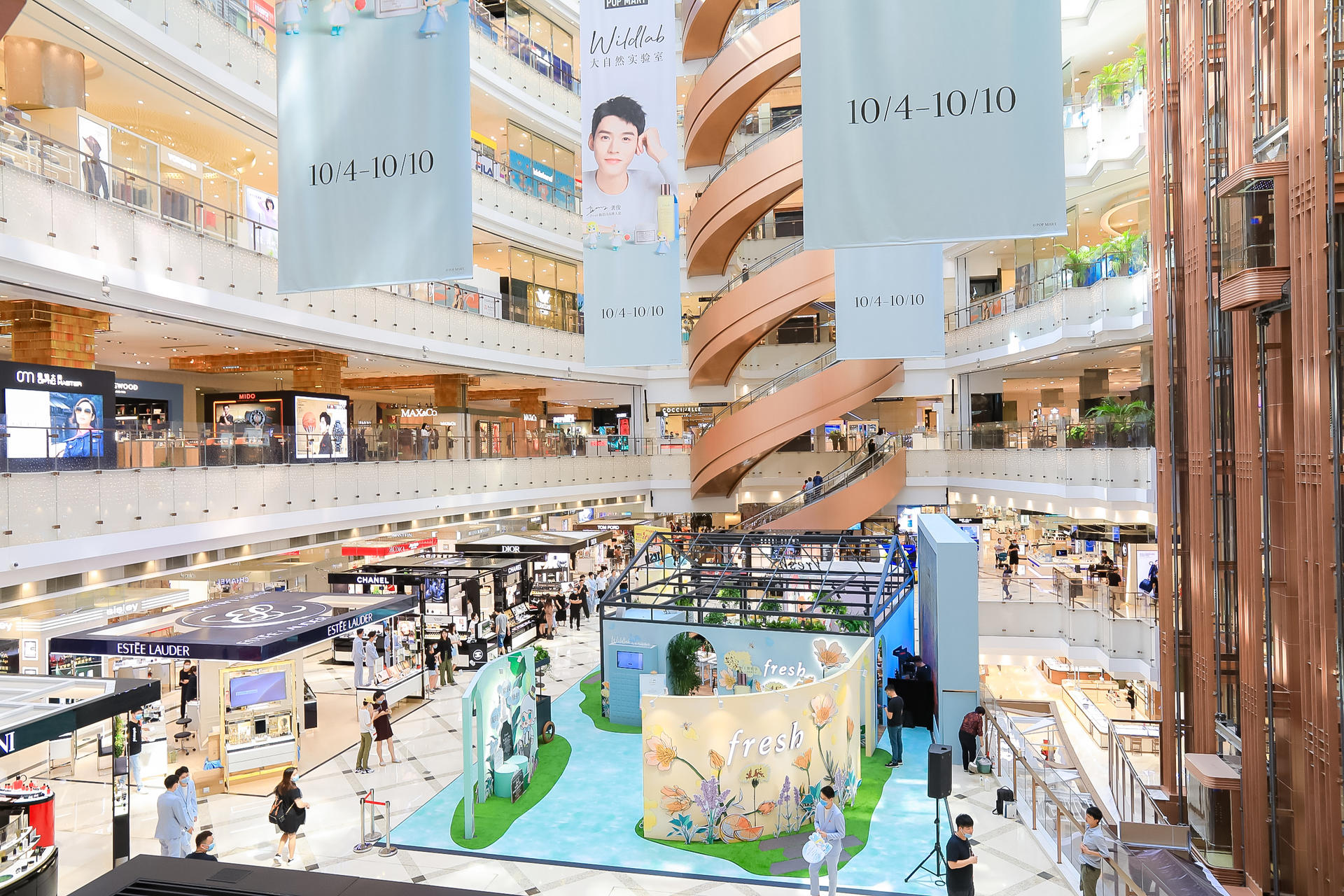 Fresh携手Pop Mart开启的Wildlab大自然实验室快闪活动策划新奇有趣