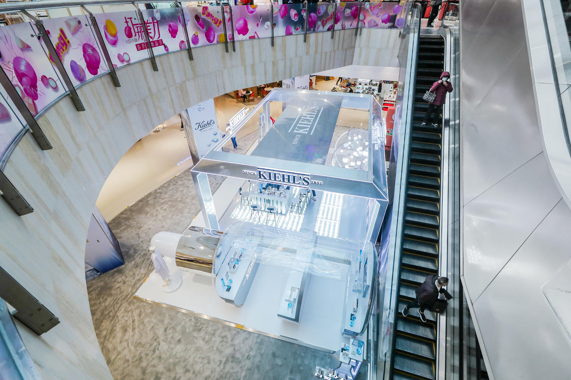 科颜氏安白能量站快闪活动策划多重空间开启造光之旅