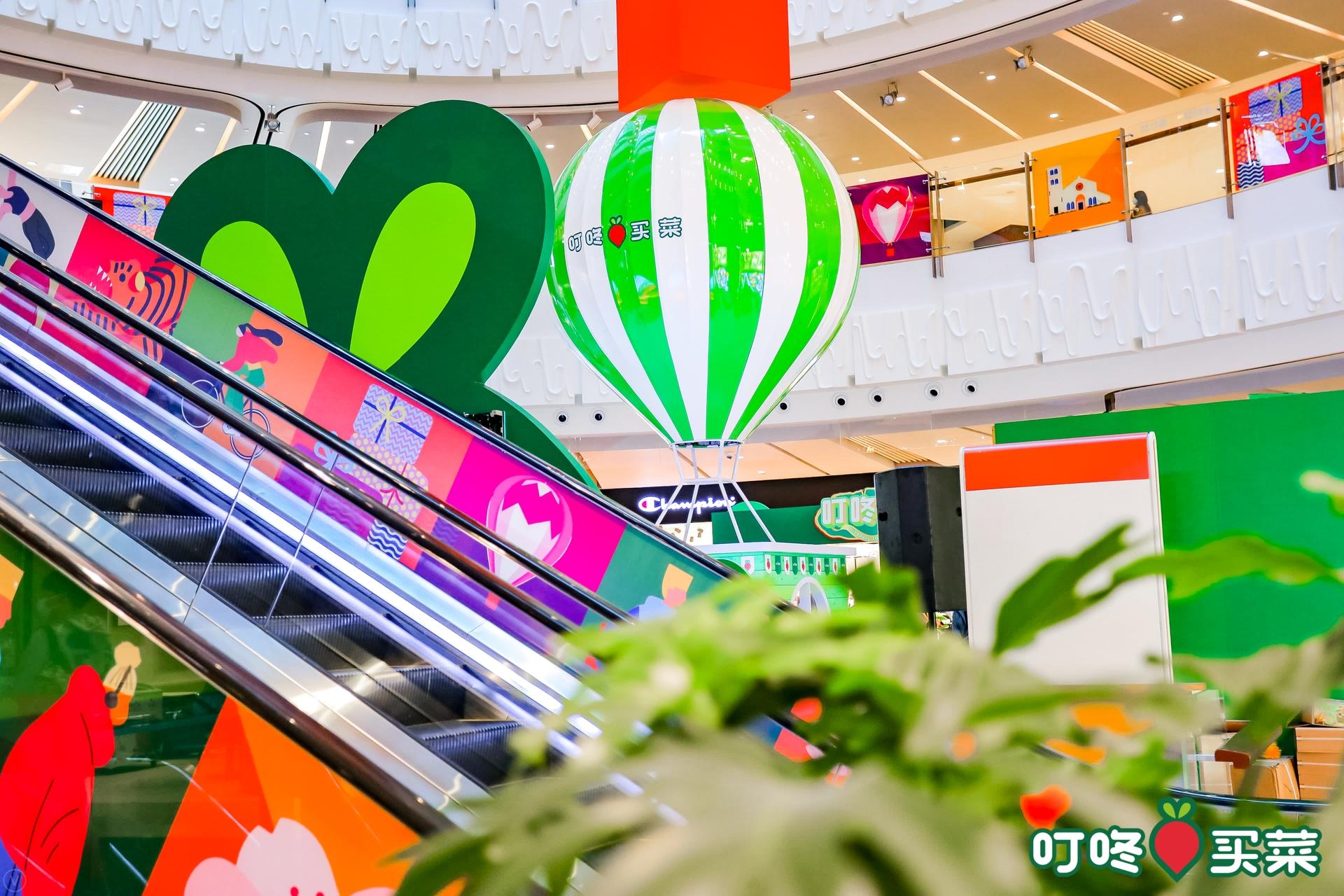 叮咚小镇快闪活动策划“空降”长宁来福士，6大惊喜主题区域好玩又好逛