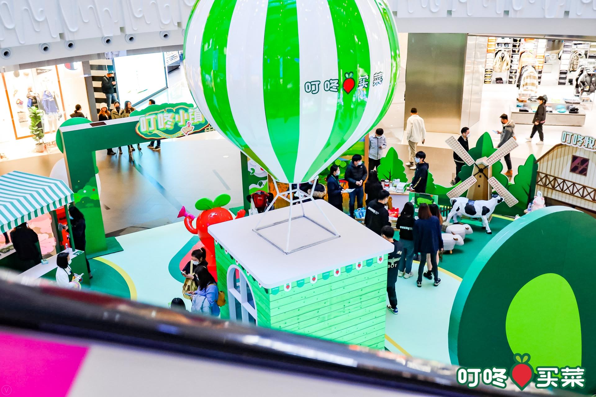 叮咚小镇快闪活动策划“空降”长宁来福士，6大惊喜主题区域好玩又好逛