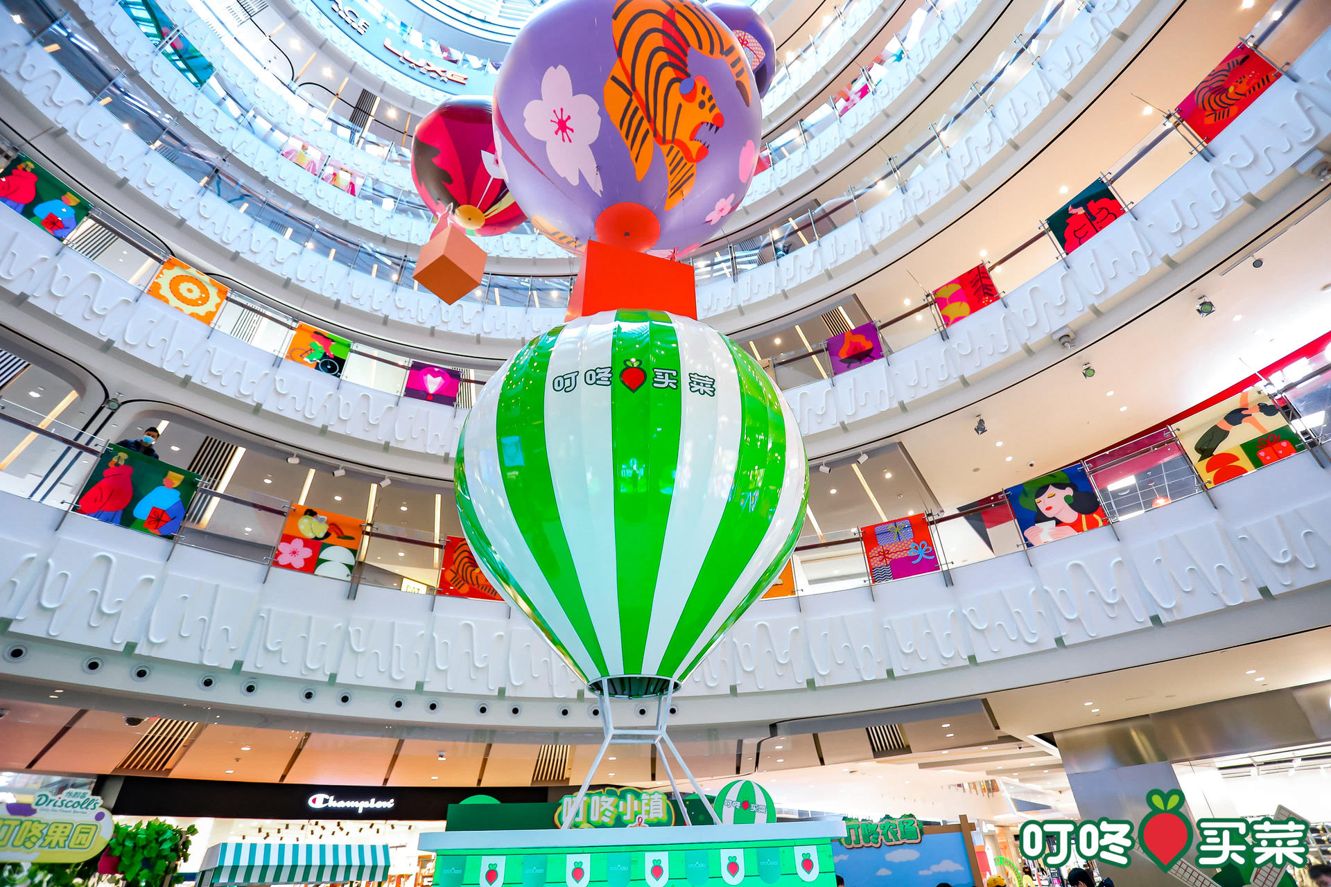 叮咚小镇快闪活动策划“空降”长宁来福士，6大惊喜主题区域好玩又好逛