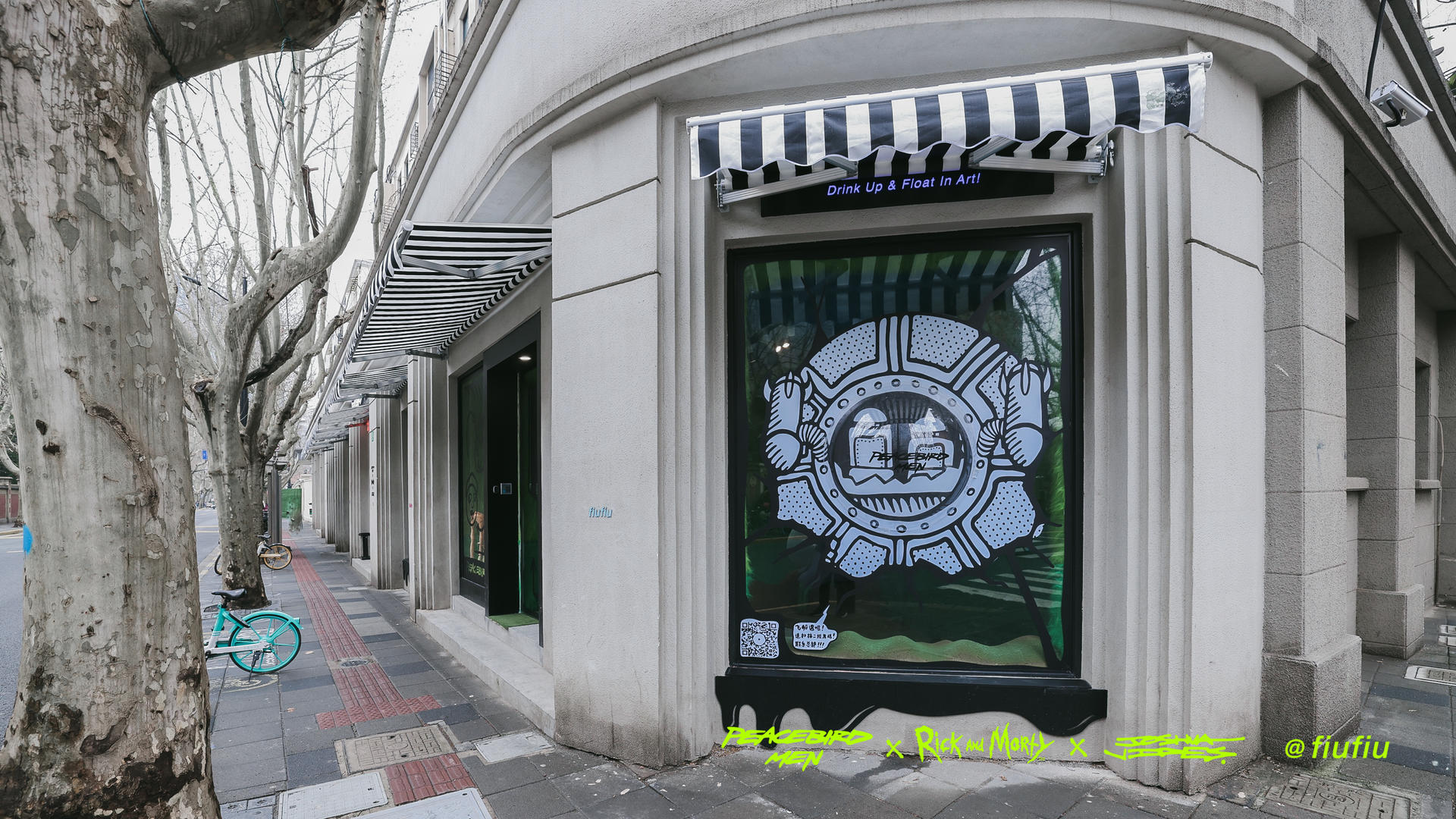 怪诞实验室快闪店被打造成异次元世界,竟成了地球人的拍照圣地