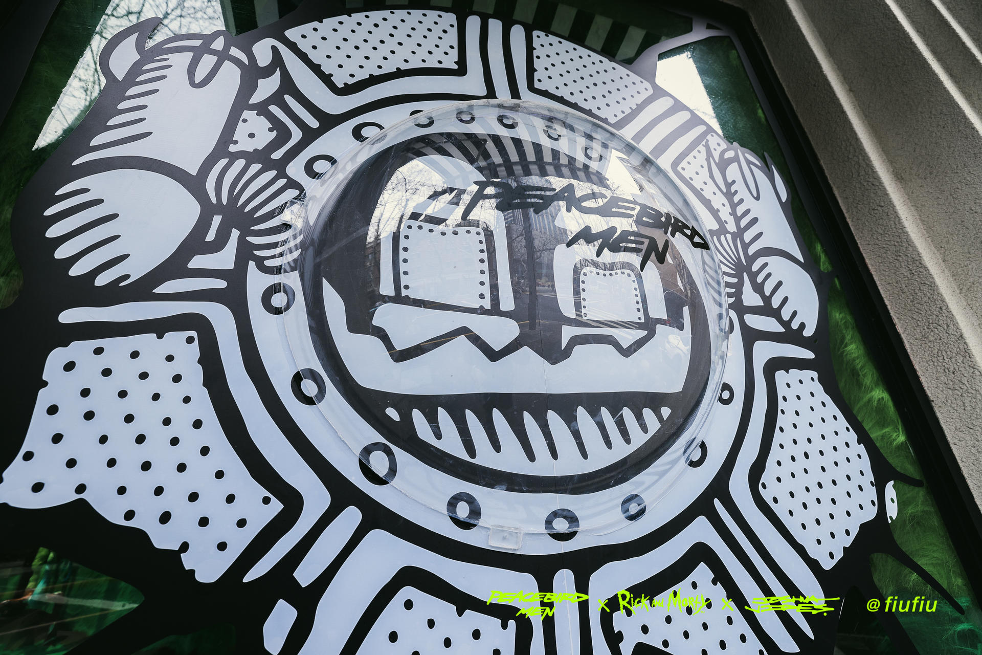 怪诞实验室快闪店被打造成异次元世界,竟成了地球人的拍照圣地