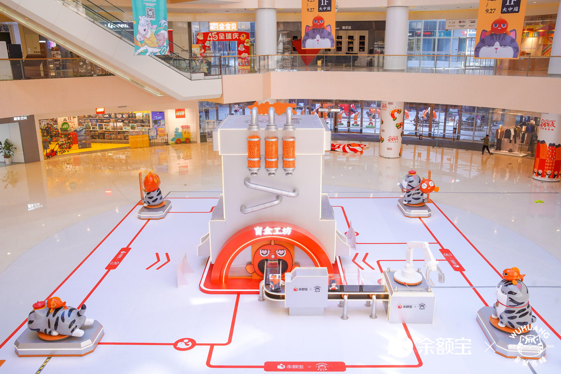 余额宝携手网红IP吾皇万睡盲盒工坊活动策划出片率超萌的