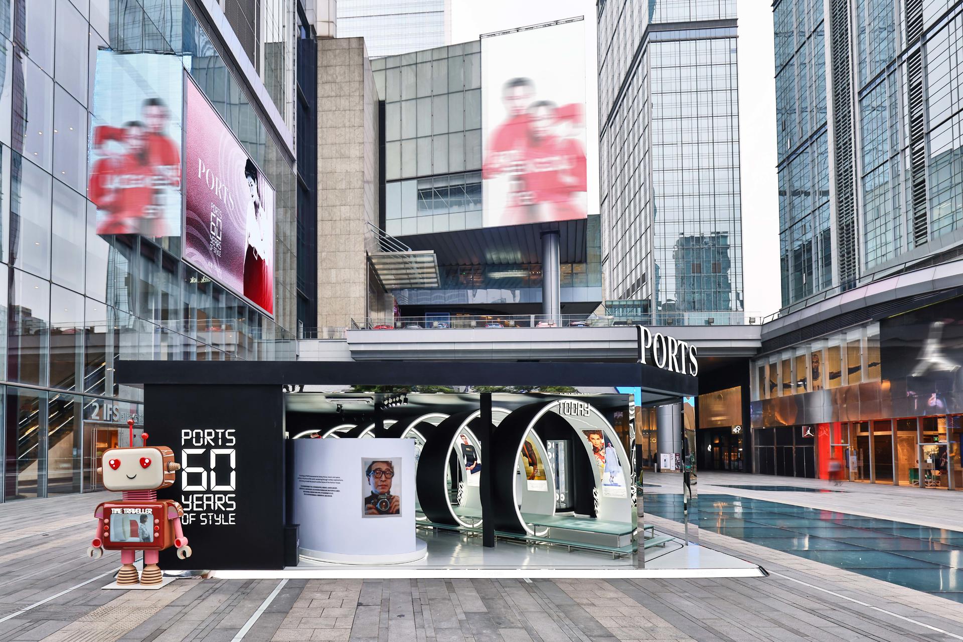 PORTS“时空旅人”快闪活动策划以时空旅行为灵感，构筑沉浸式探索空间