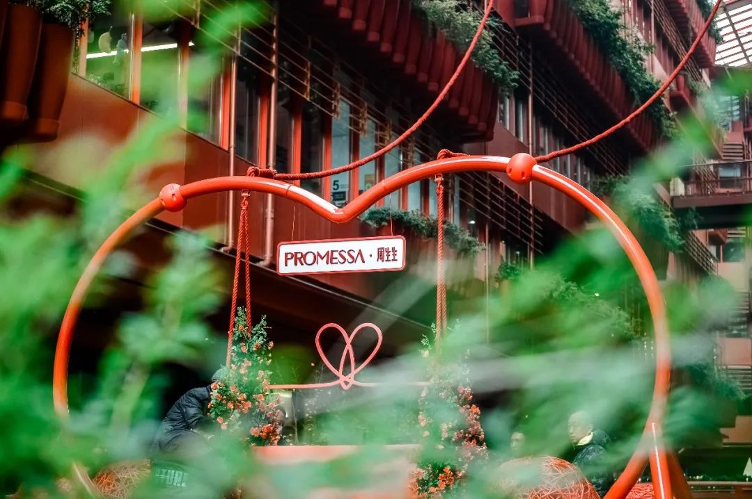 「缘分红绳秋千」快闪店活动策划让你在舒适环境里享受遇见彼此的美妙