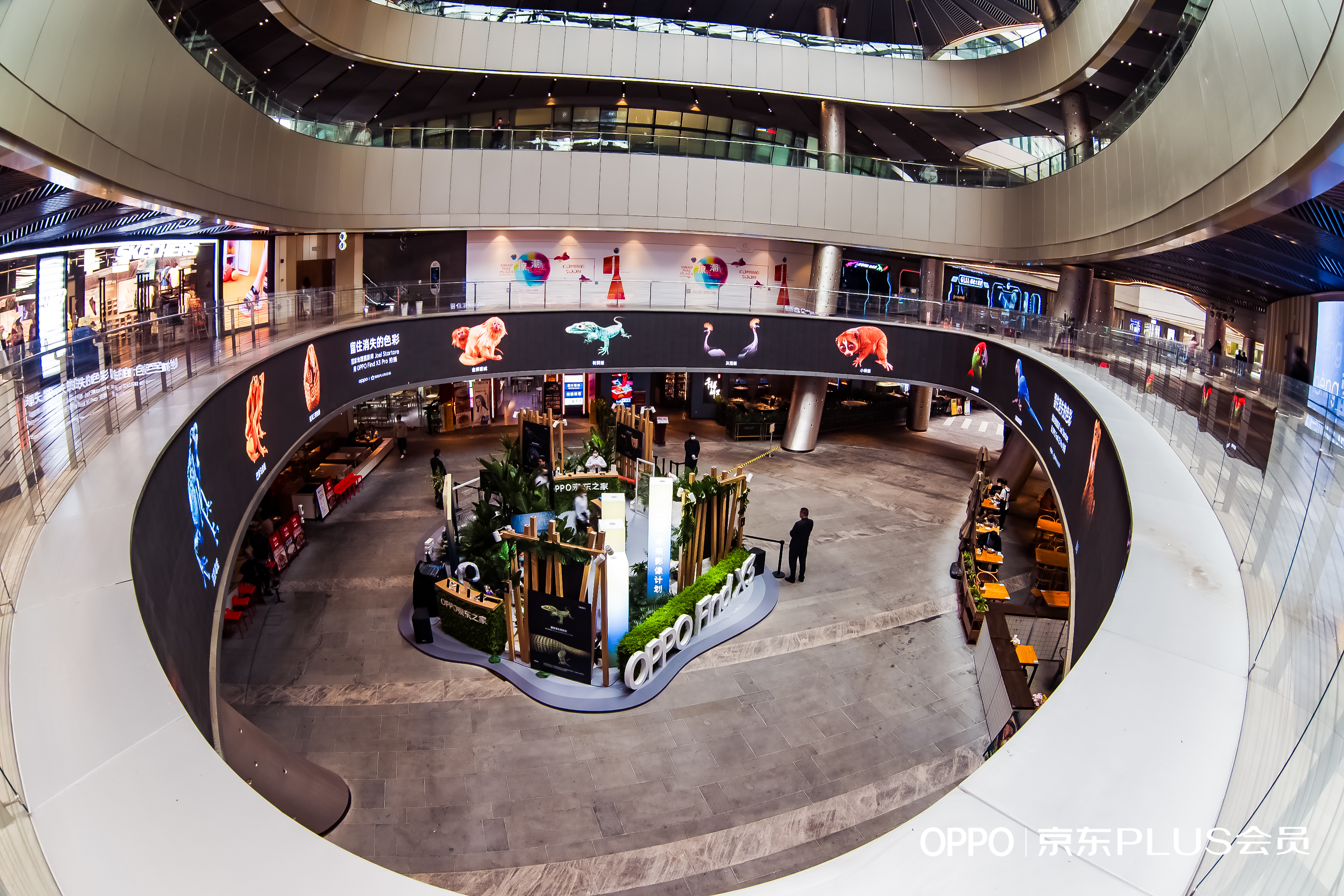 OPPO Find X3 X京东之家限时快闪店活动策划旨在留住消失的色彩