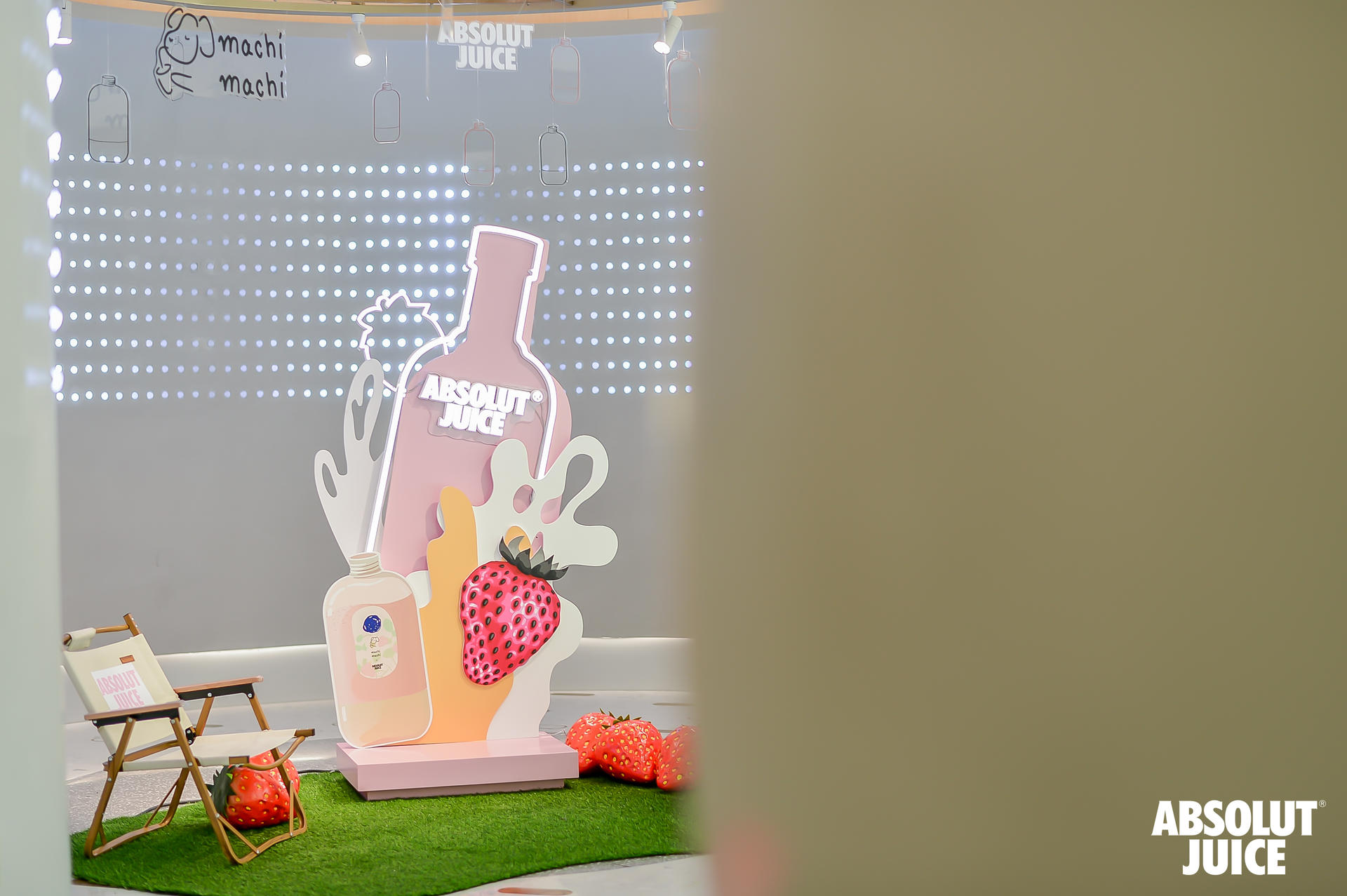 ABSOLUT.®绝对®伏特加主题快闪店活动策划被一波草莓入