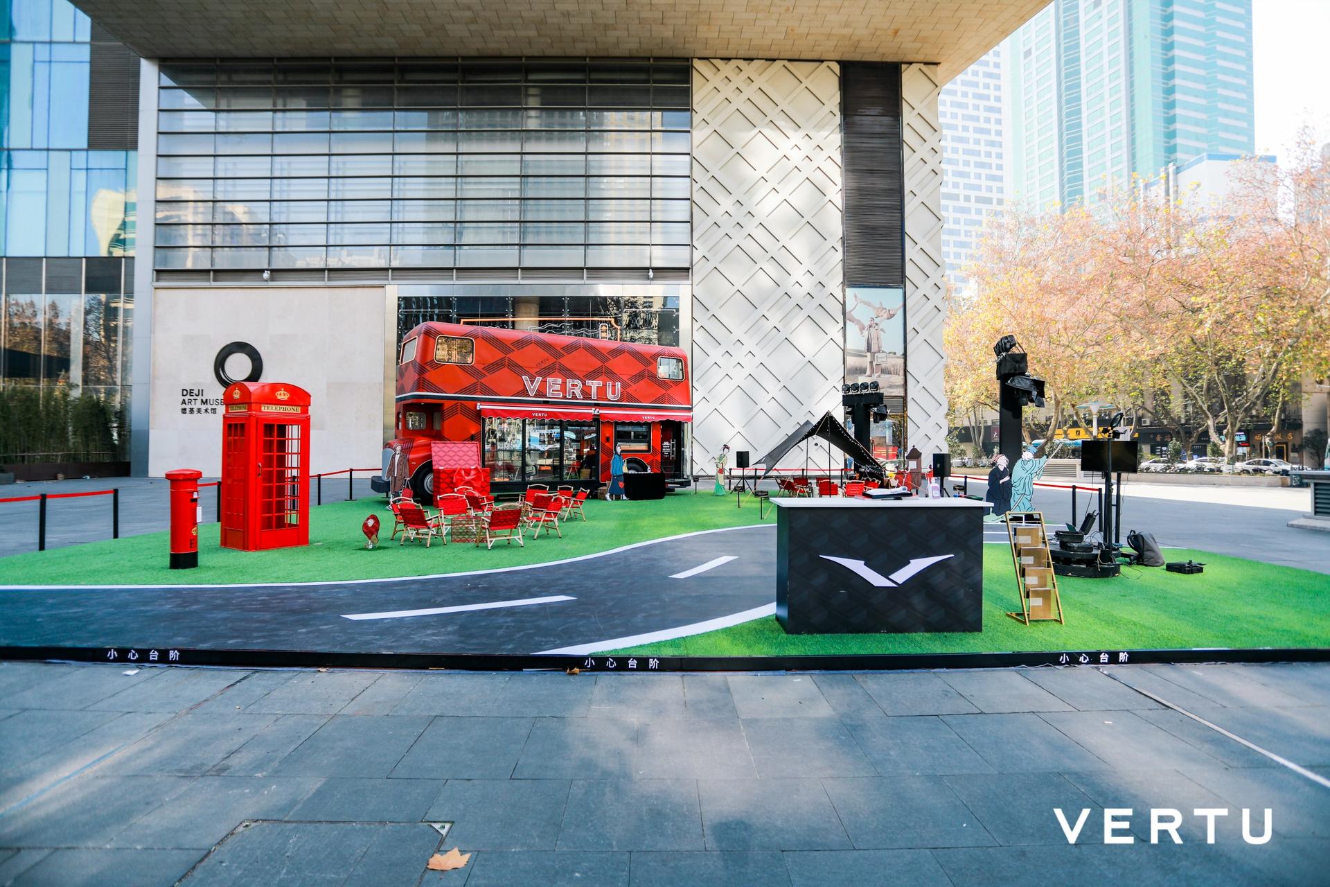 VBUS英伦时光永恒展活动策划南京站书写一部英伦绅士养成史