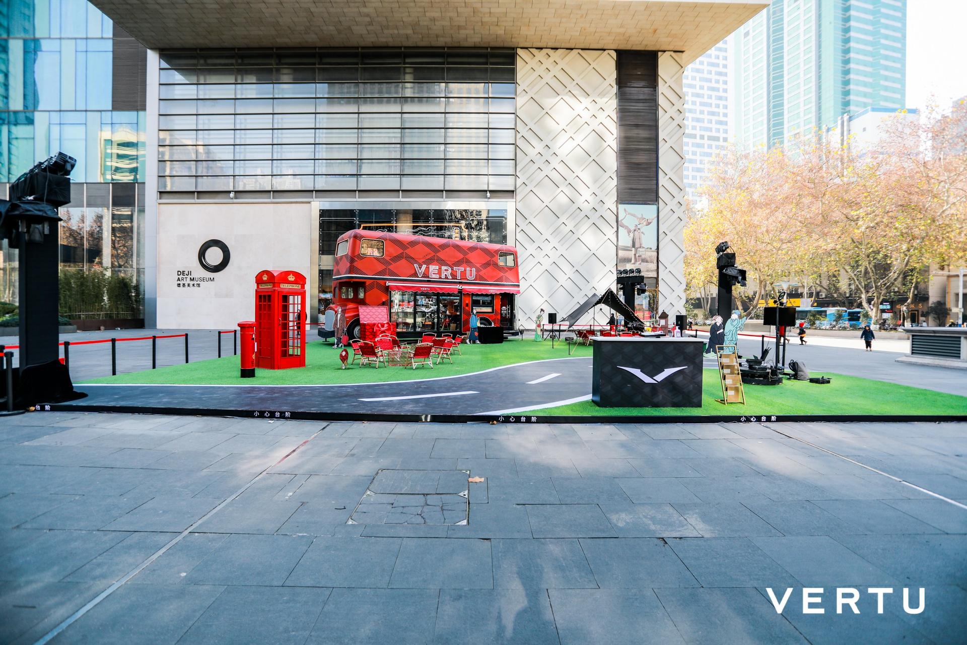 VBUS英伦时光永恒展活动策划南京站书写一部英伦绅士养成史