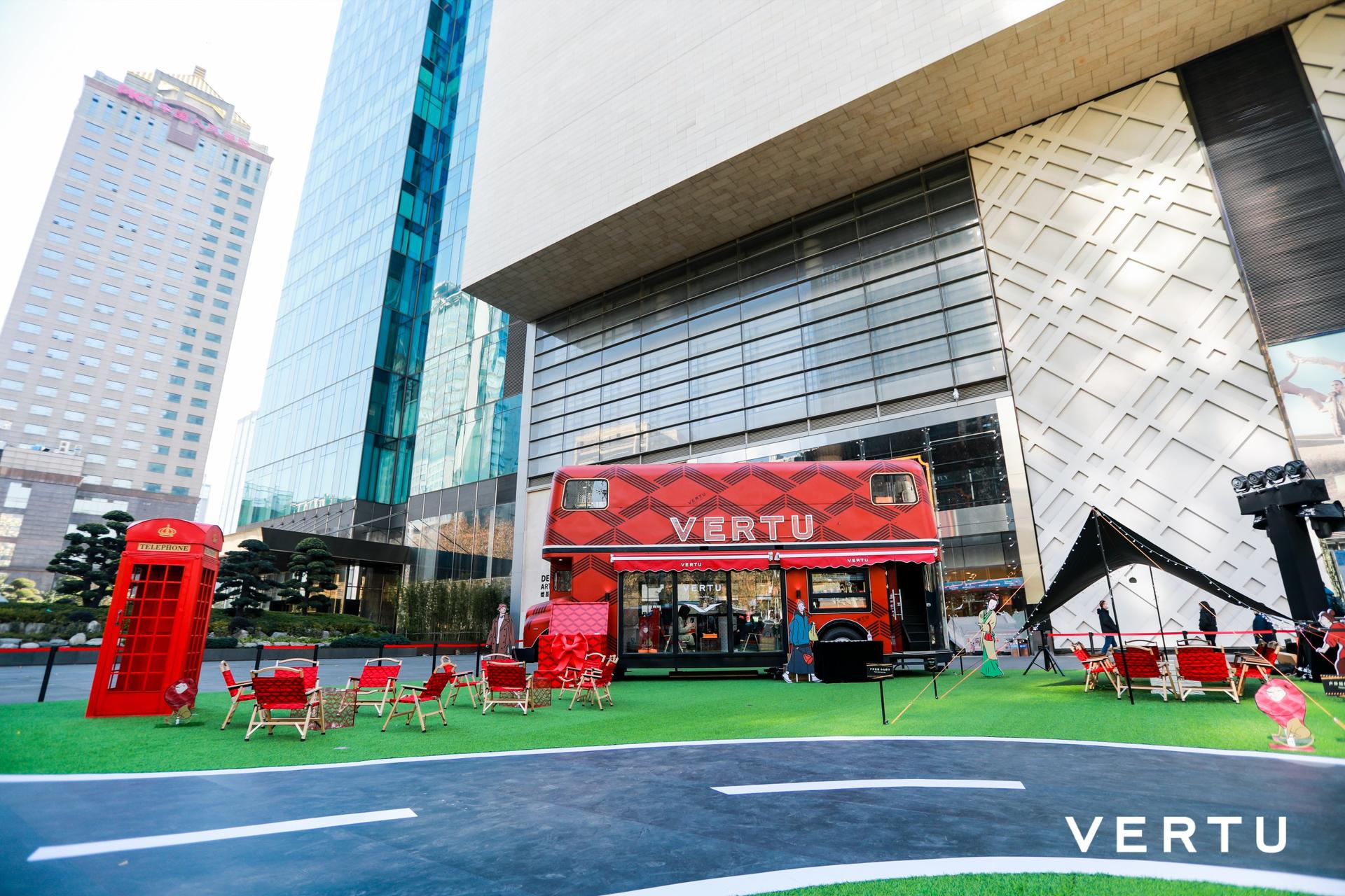 VBUS英伦时光永恒展活动策划南京站书写一部英伦绅士养成史