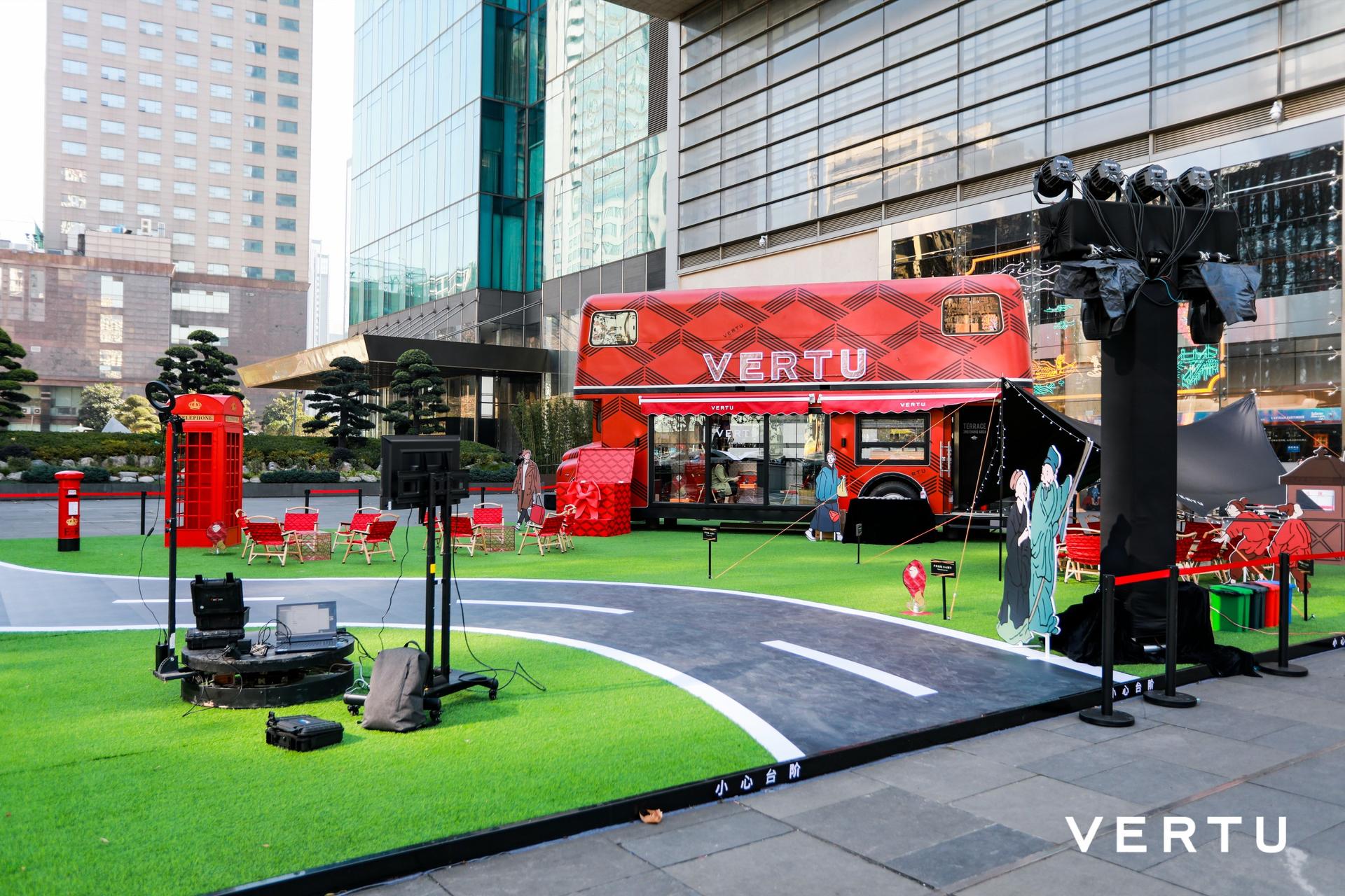 VBUS英伦时光永恒展活动策划南京站书写一部英伦绅士养成史