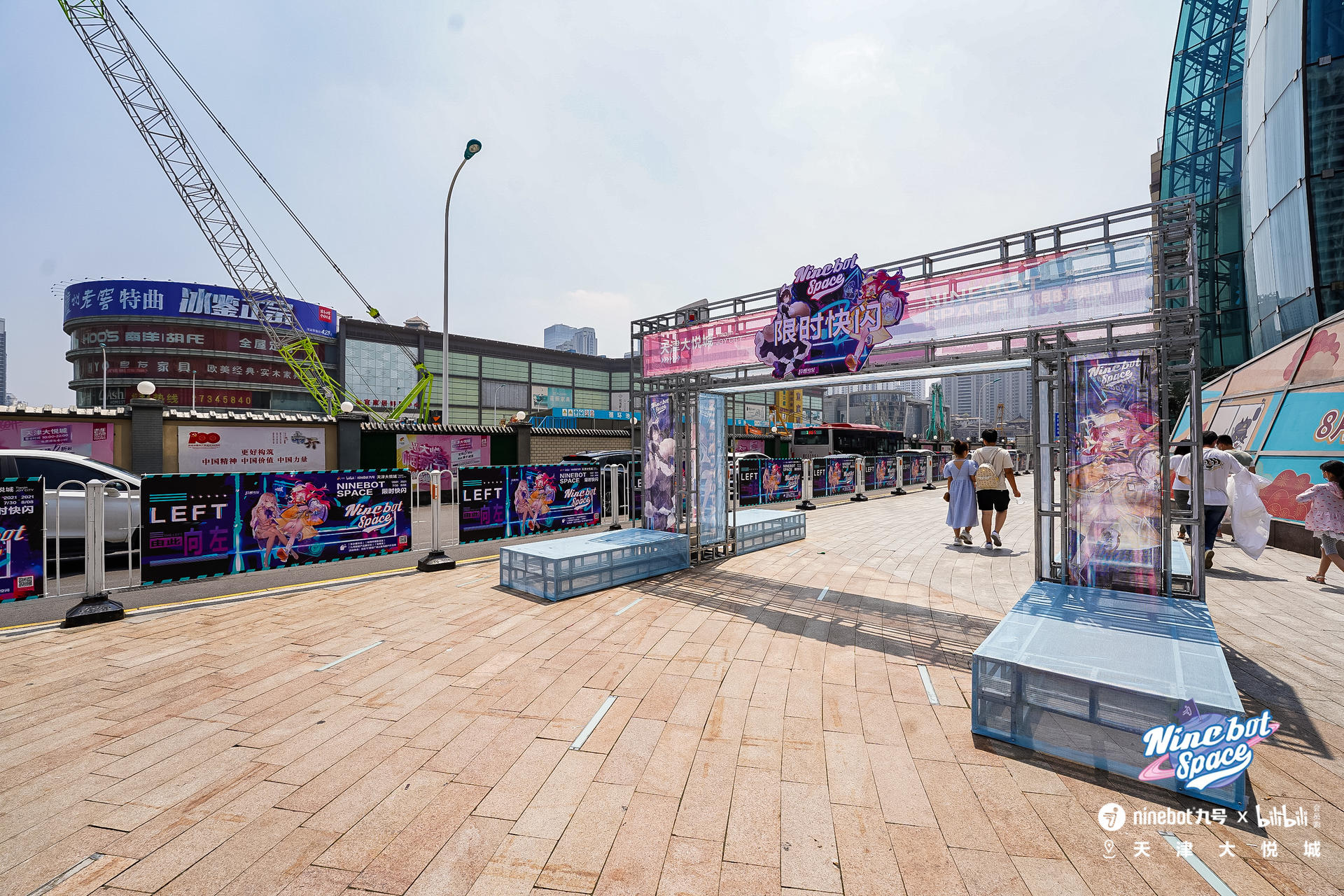 人气巡展Ninebot Space快闪活动策划融合了“游戏+科技+惊喜”三大元素