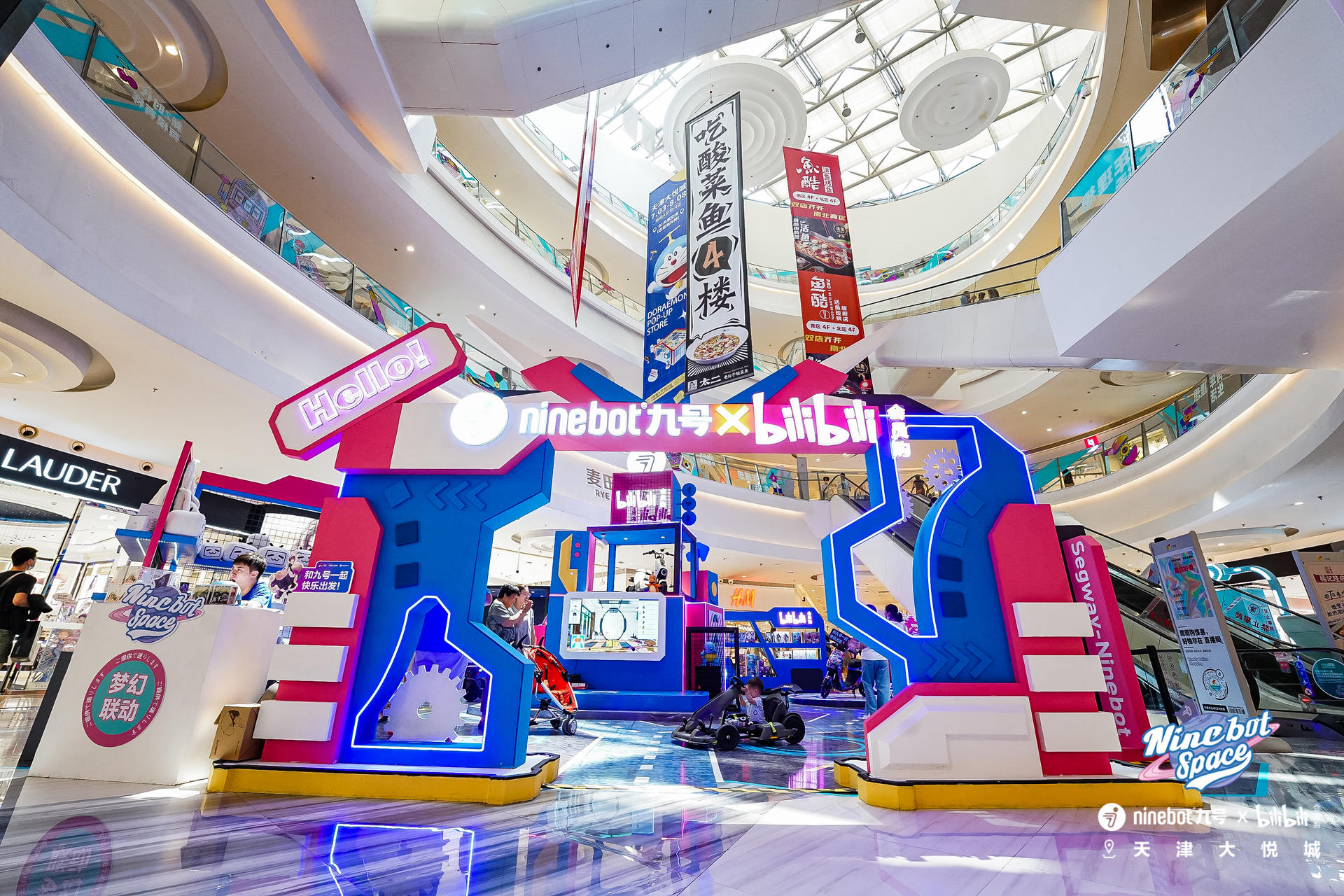 人气巡展Ninebot Space快闪活动策划融合了“游戏+科技+惊喜”三大元素