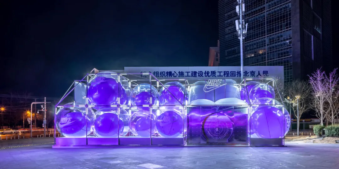 耐克“Air研究中心”活动策划是一个有生命、会呼吸的实验空间