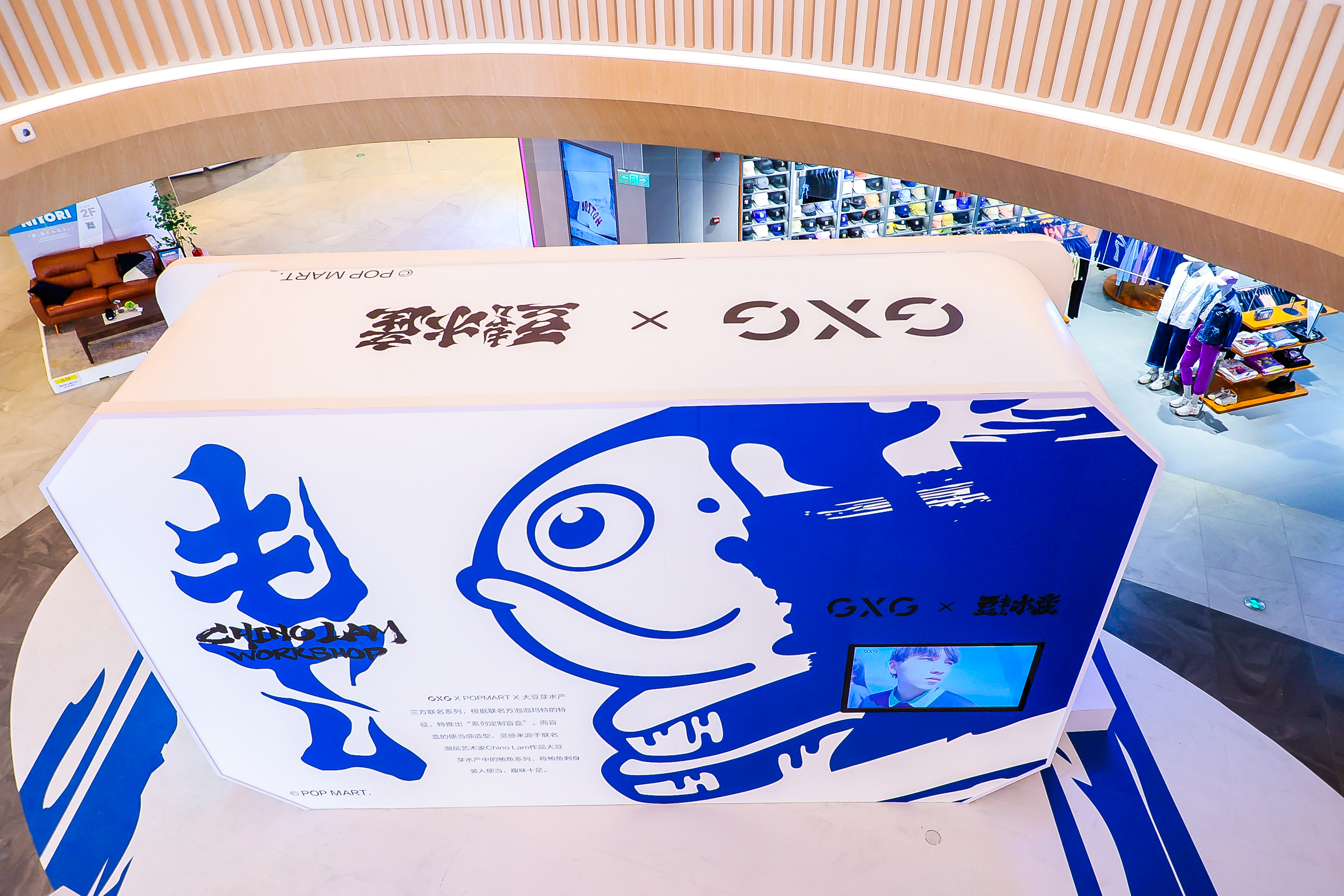 三方联名快闪活动策划用多种组合方式打开了日式夏天生活