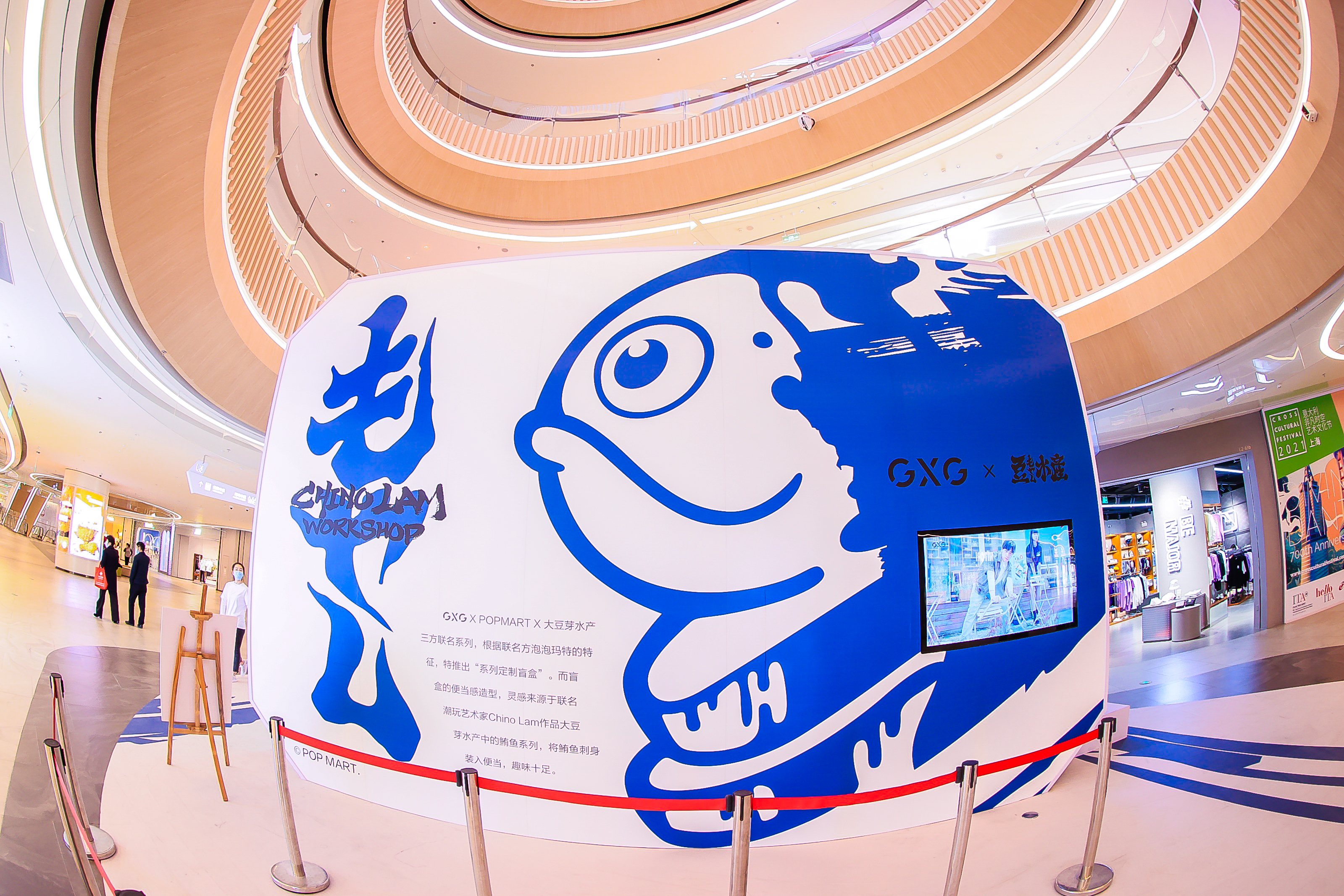 三方联名快闪活动策划用多种组合方式打开了日式夏天生活