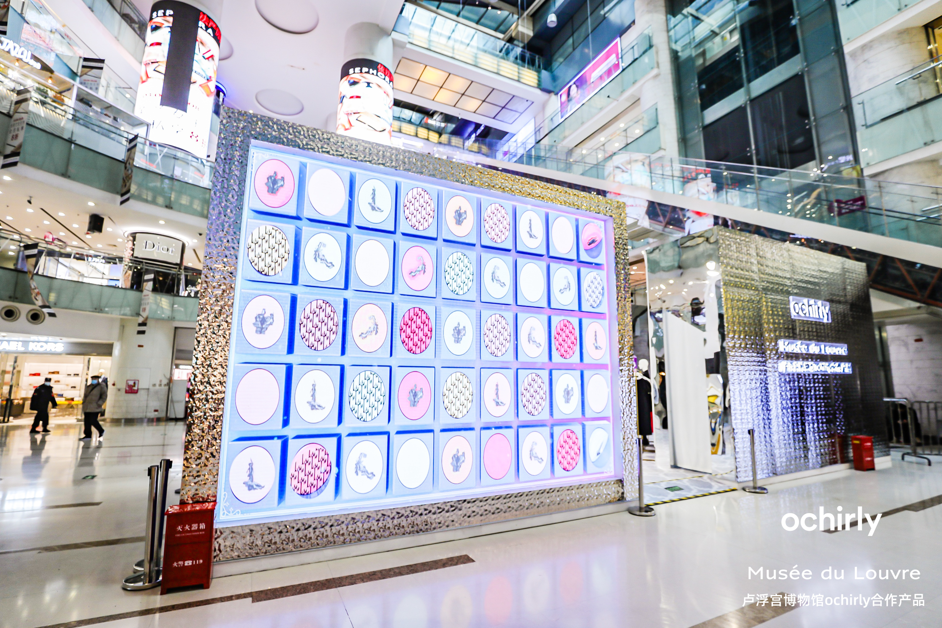 ochirly x卢浮宫博物馆联名快闪活动策划让两个相距千年的时尚潮流相遇