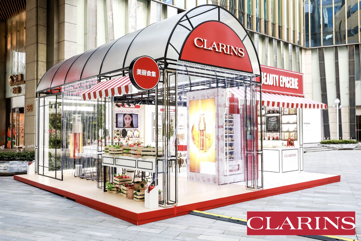 娇韵诗美丽食集快闪活动策划开业啦，一起唤醒年轻力量