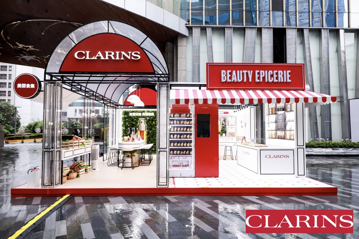 娇韵诗美丽食集快闪活动策划开业啦，一起唤醒年轻力量