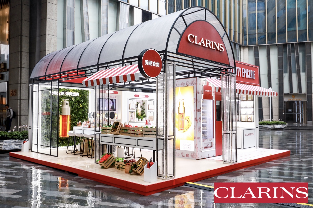 娇韵诗美丽食集快闪活动策划开业啦，一起唤醒年轻力量