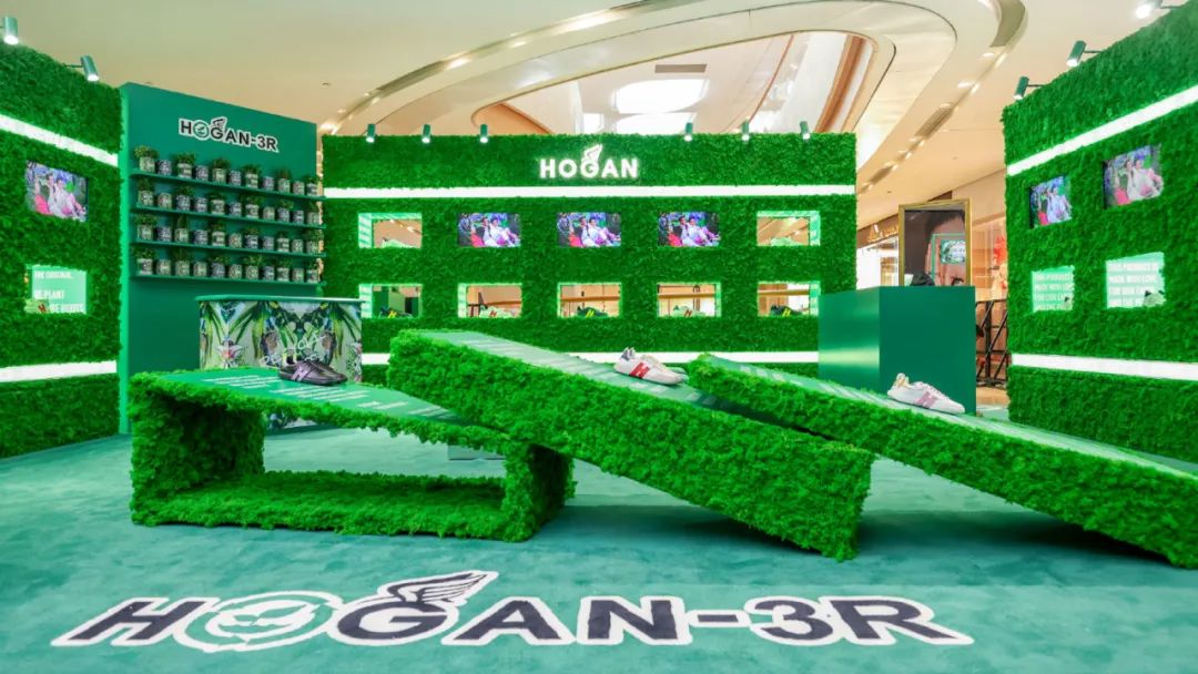 HOGAN-3R环保系列快闪活动策划的两处互动打卡点趣味十足