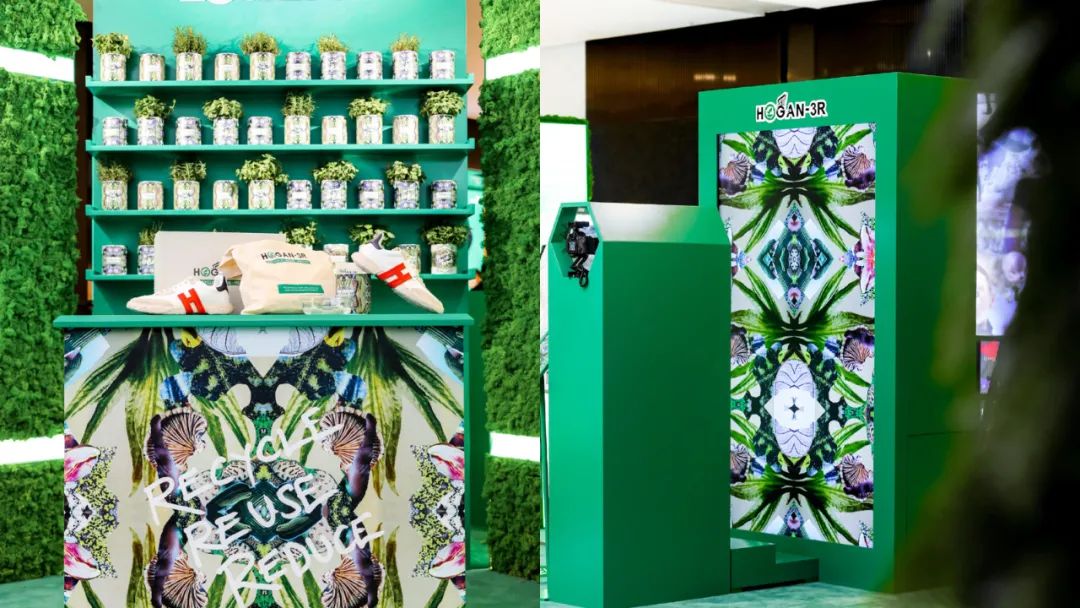 HOGAN-3R环保系列快闪活动策划的两处互动打卡点趣味十足