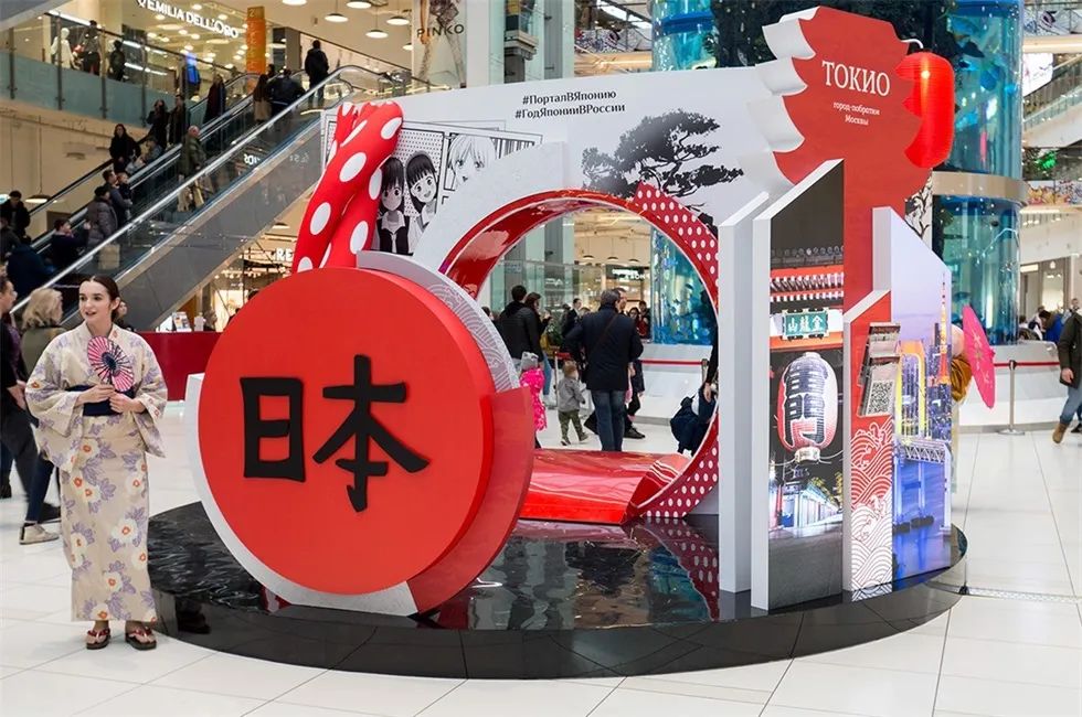 「通往日本的门」线下快闪活动策划太有日本特色了