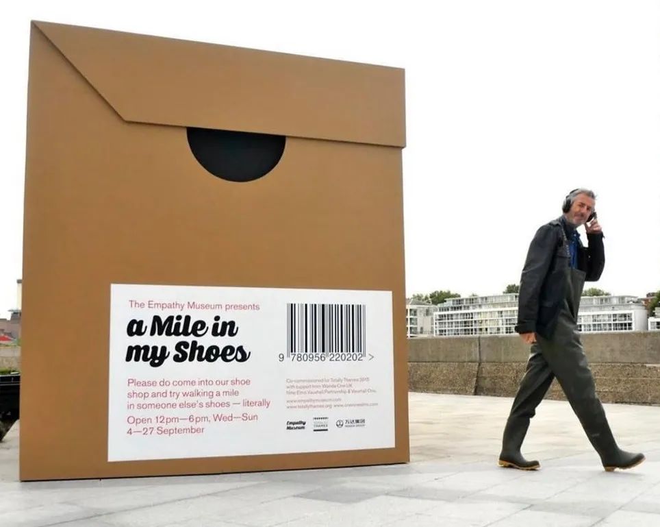 这个快闪式体验活动策划运用了线下活动讲述了故事的力量