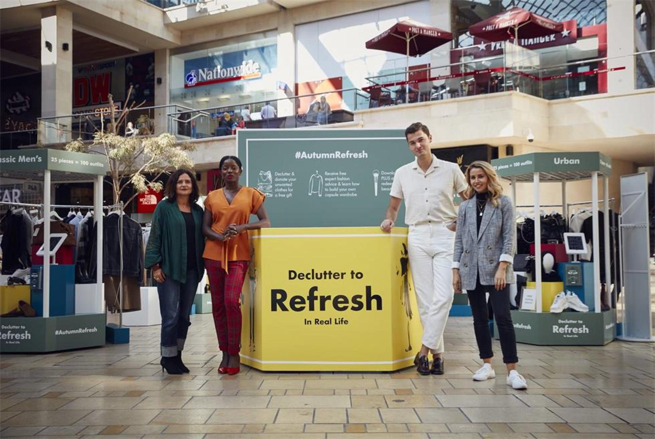 「衣橱更新」秋季时尚快闪活动策划太与众不同了