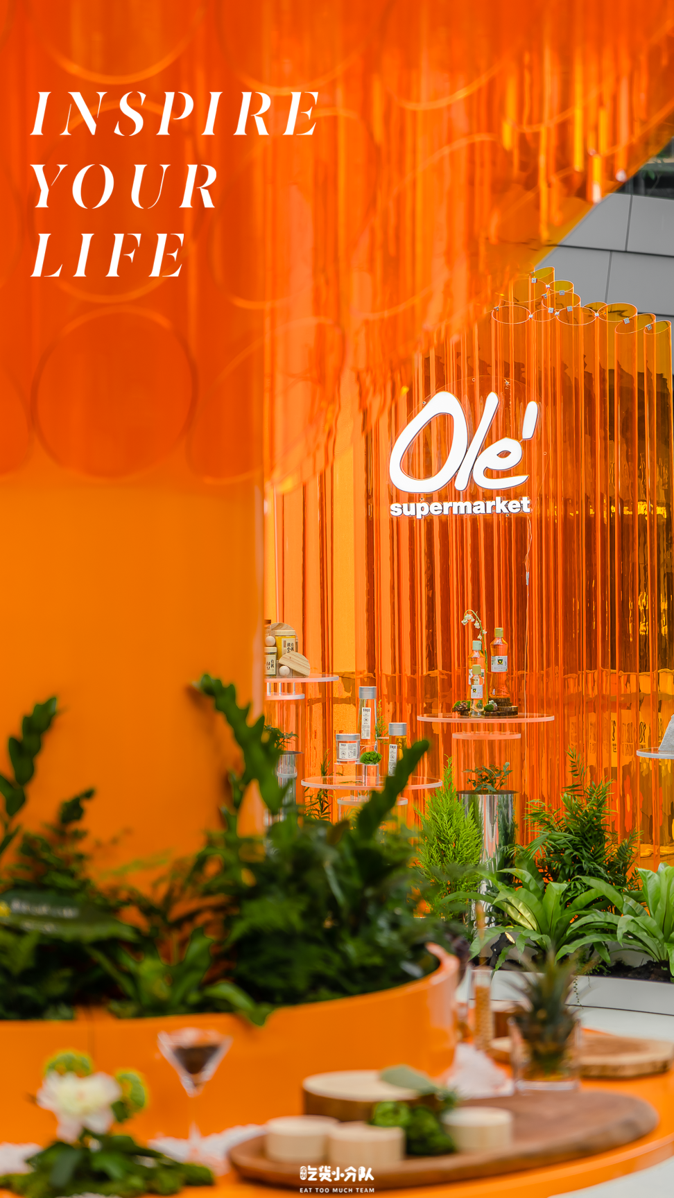 Olé首个环保主题展览活动策划了一个橙色的自然灵感空间
