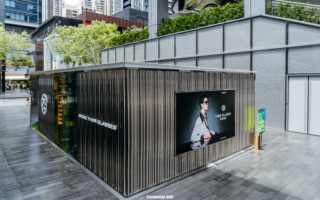 “THE CLASH雨林镜像”主题快闪店活动策划融入了形/触/声/味四大感官