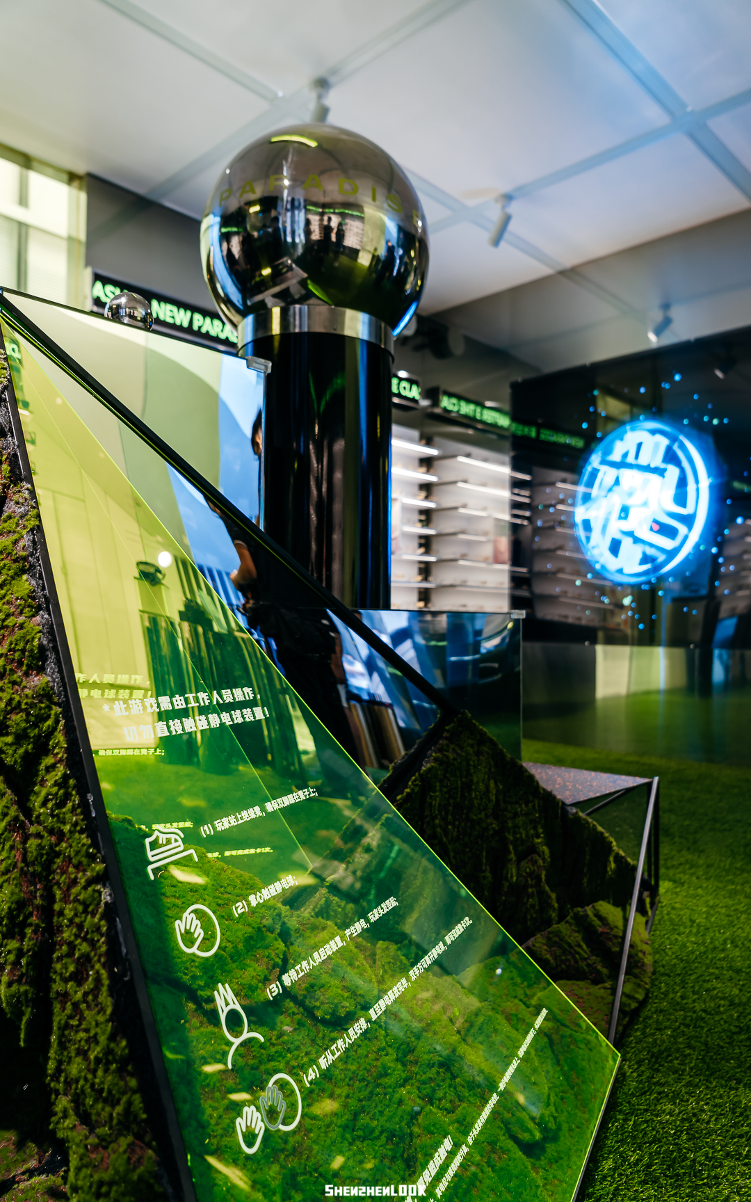 “THE CLASH雨林镜像”主题快闪店活动策划融入了形/触/声/味四大感官