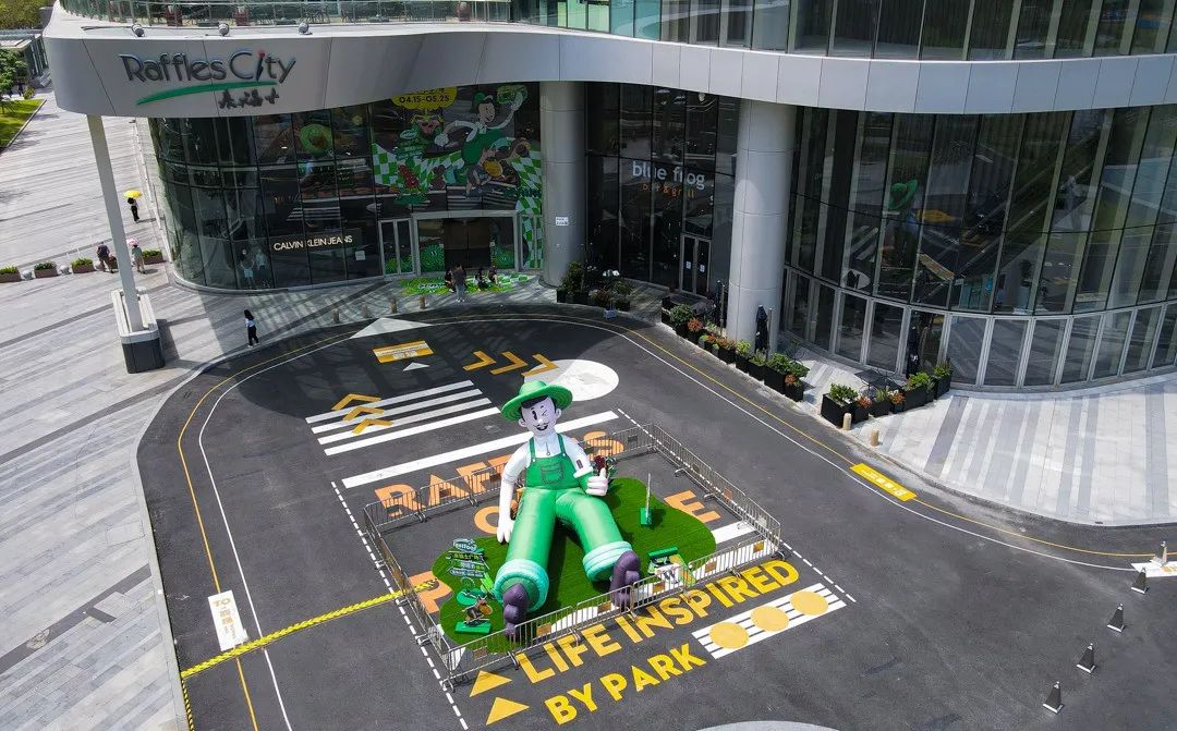 野孩子基地快闪店活动策划话题营销占据了极高的热度